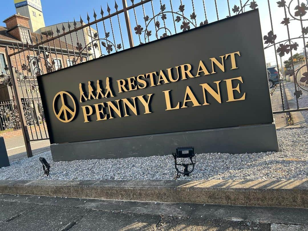 野水伊織のインスタグラム：「#pennylane #beatles #bakery #restaurant  #ペニーレイン #ペニーレイン宿郷店 #パン屋 #パン屋さん #レストラン #宇都宮 #栃木」