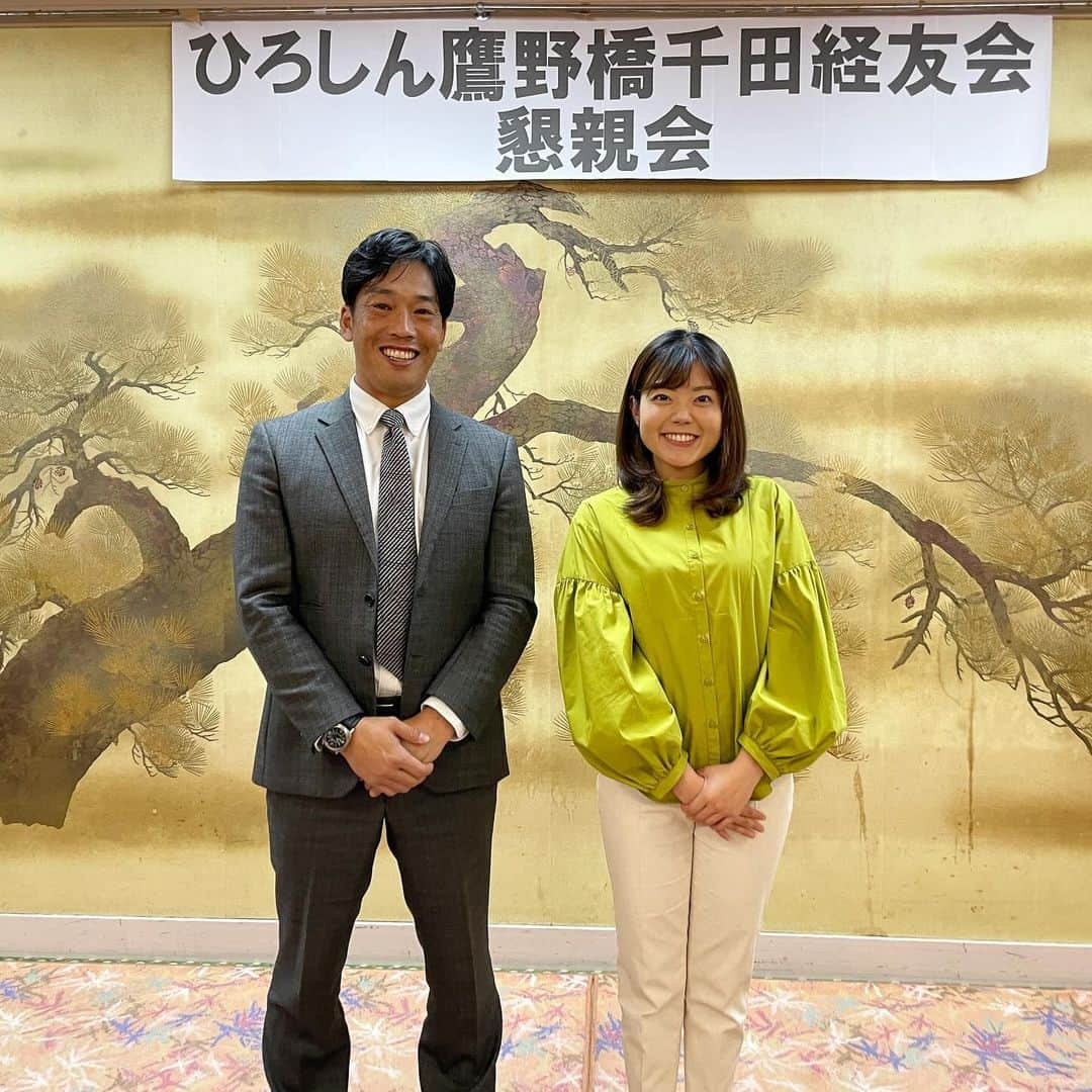 田村友里のインスタグラム