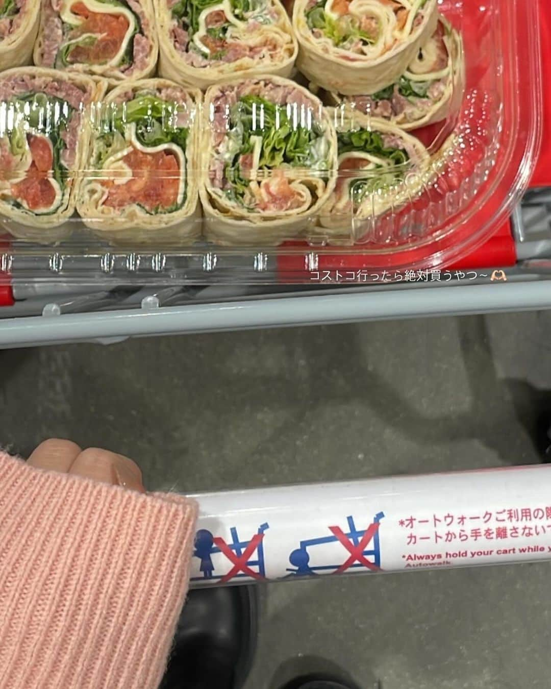 ムサシさんのインスタグラム写真 - (ムサシInstagram)「Costco🛒 ⁡ ご質問いただいてた ピンクニットはUNIQLOです!🩰 ⁡ ⁡ #outfit #ootd #knit #uniqlo #coat #ユニクロ #ユニクロ購入品 #ニット」11月28日 21時42分 - ___musashi.___