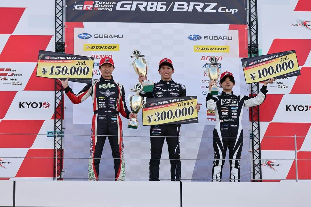 中山雄一のインスタグラム：「GR86/BRZ CUP最終戦 インタープロトシリーズ最終戦 ⁡ ダブルエントリーで今年最後のレースとなりました！ ⁡ 86レースは初優勝🏆 ⁡ インタープロトは不調ながらも強みを活かしたレースをすることができました！ ⁡ 応援ありがとうございました！！ ⁡ 良い週末となりました😉 　 #GR86 ⁡#インタープロトシリーズ」