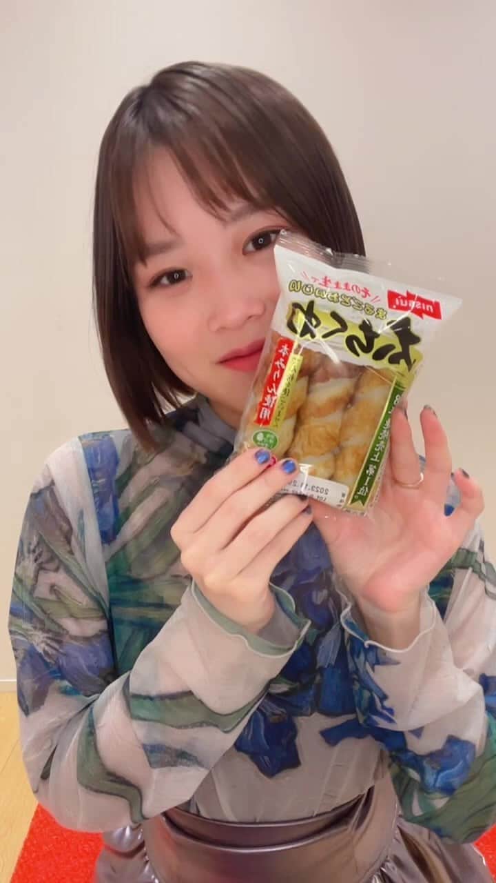Reiのインスタグラム：「🎙️新作フラゲ日インスタライブ🎙️  みんなとおやつたべながら 開封したり、明日発売の ミニアルバムの話をしました🍋  少しだけアーカイブ残します。 明日は発売日🎙️  #VOICERei」