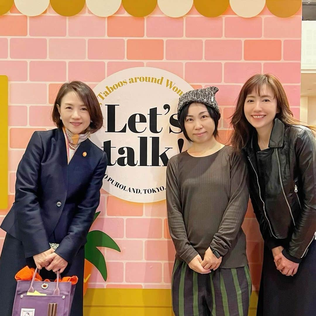 藤森香衣のインスタグラム：「- 11月23日にピューロランドで行われた 「Let‘s talk !」のイベントに行ってきました😊  Let’s talk (レッツトーク)とは…  女性にまつわる話題の中で、「タブー」とされやすい課題について対話し、女性たちのQOL向上、エンパワーメントに貢献する世界的なムーブメント。  日本では2021年に初めてサンリオピューロランドで開催され、 2回目となる今年のテーマは「女性のがん」。  また、T-PEC @tpec_official のページに詳しく 書かせて頂きますが 私が初めて、子宮頸がんのイベントに参加した 時とは だいぶ女性の考え方が変わっていて 実りの多い時間でした🎀  #子宮頸がん #ハロースマイル #キティちゃん  #サンリオ #サンリオピューロランド #レッツトーク #婦人科 #女性 #乳がん」