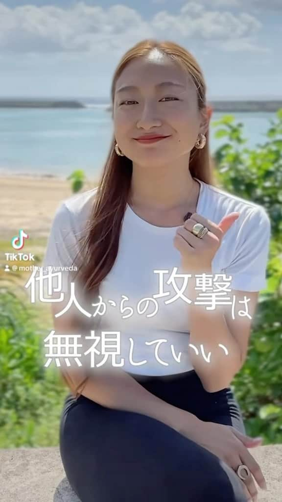 岡清華のインスタグラム