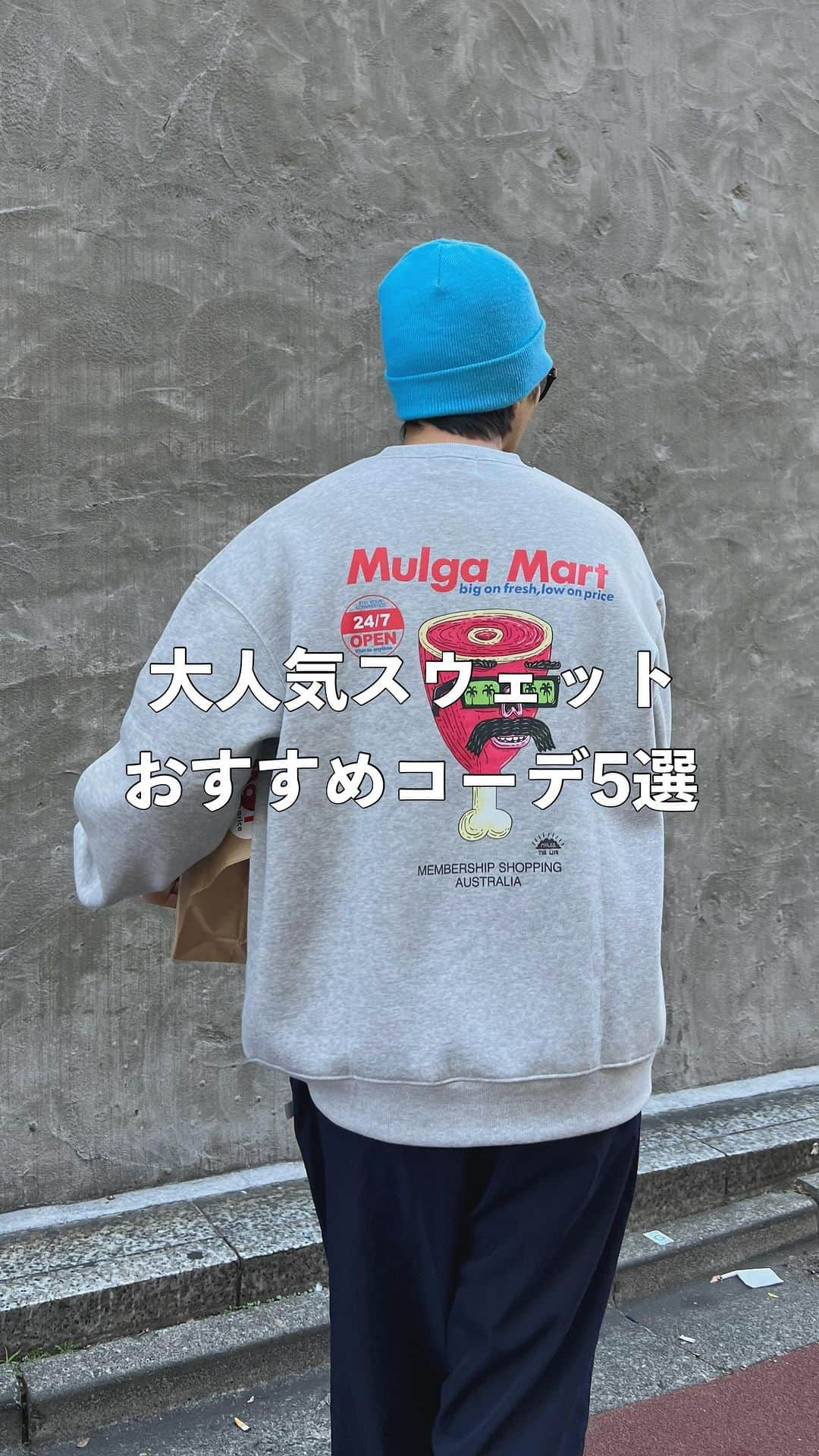 レイジブルーのインスタグラム：「【大人気アーティストとのコラボアイテム発売✨】  ▪︎【MULGA THE LIFE】コラボプリントクルーネックルーズスウェット(985068) 　¥5,940 (tax in)  ———————————————  WEBストアはプロフィールURLからチェック✨ ▶️ @rageblue_official   #RAGEBLUE#レイジブルー #rageblue_women  #fashion#カジュアル #カジュアルコーデ#きれいめコーデ #メンズライク#メンズライクコーデ #メンズライク女子#メンズライクファッション #ユニセックス#ユニセックスコーデ  #スウェット#スウェットコーデ  #スポーツミックス#スポーツMIX #カーゴパンツ#カーゴパンツコーデ #着回し#着回しコーデ」