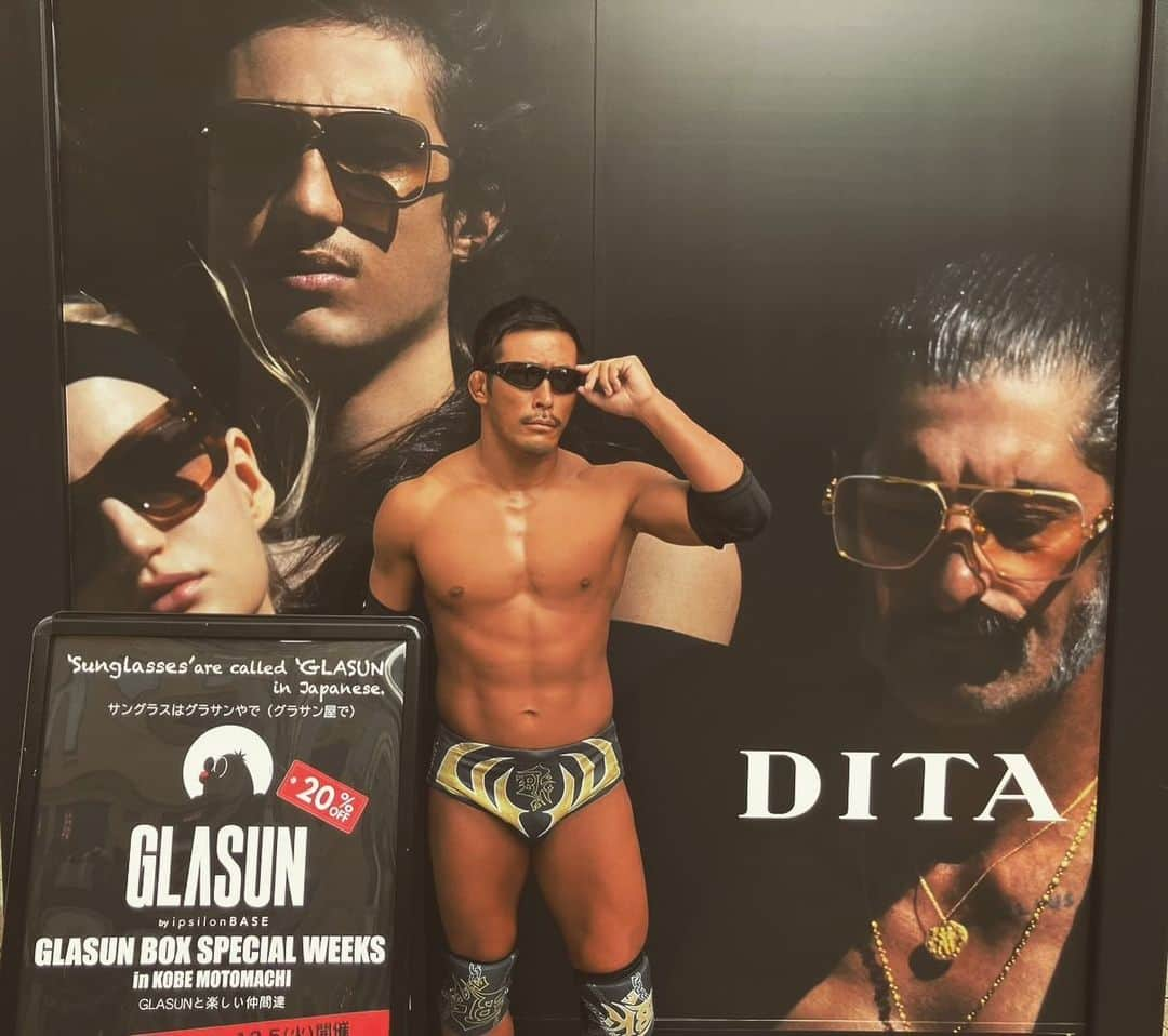 中村風太さんのインスタグラム写真 - (中村風太Instagram)「DRAGONGATE ×GLASUN by ipsilon BASE(服部メガネの新形態) とのコラボレーションポップアップストア  間違いない盛り上がりだった😎👍  #dragongate  #ドラゴンゲート #prowrestling #プロレス #プロレスラー #GOLDCLASS #ben_k #オフィシャルスポンサー #上田電気工業　様 #健心　様  #筋肉 #筋トレ #workout #日焼け #日サロ #tanning #美容 #脱毛 #サロン #ターミネーター #DITA #サングラス #🕶️」11月28日 23時29分 - ben_k_dg