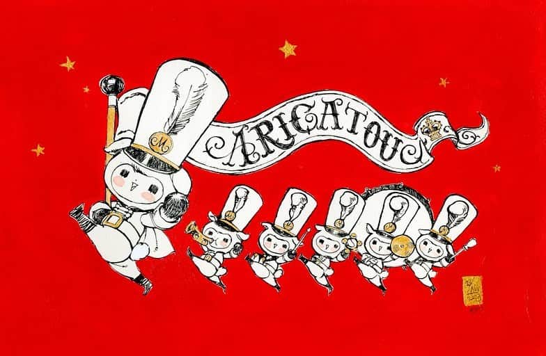 加倉井ミサイルのインスタグラム：「まだ展示した事のない絵がいくつか見つかったので、お色直し☆ 展覧会でお待ちしてます！  eri  exposition 『Petite Noël 2023』  ◉日時 12/2(土)〜12/4(月) 12:00〜19 :00(最終日は16 :00CLOSE) ◉場所 GALLRY 8 LAND (ギャラリーエイトランド) add：東京都渋谷区元代々木町３−12 （小田急線代々木八幡駅から徒歩２分） tel : 090-6495-3338 HP: 8land.shop/blog」