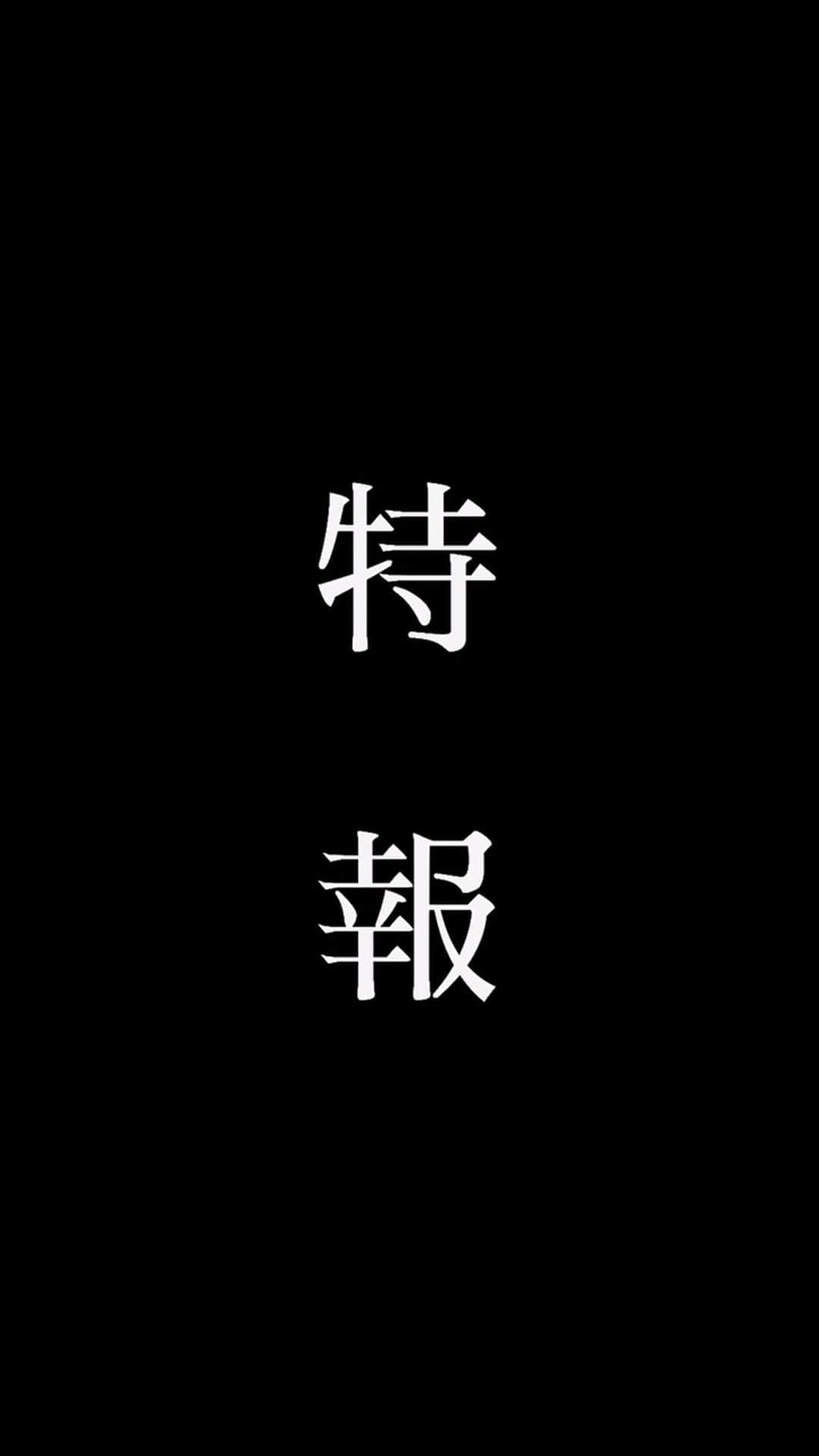 柳家三之助のインスタグラム：「打ち合わせなし、一発撮り。どっか気の合う二人の落語会にぜひご来場ください。（アヤシナイヨ）助さん拡散よろしくね。#落語 https://www.sannosuke.jp/store/p89/kamezo_kozaru002.html」