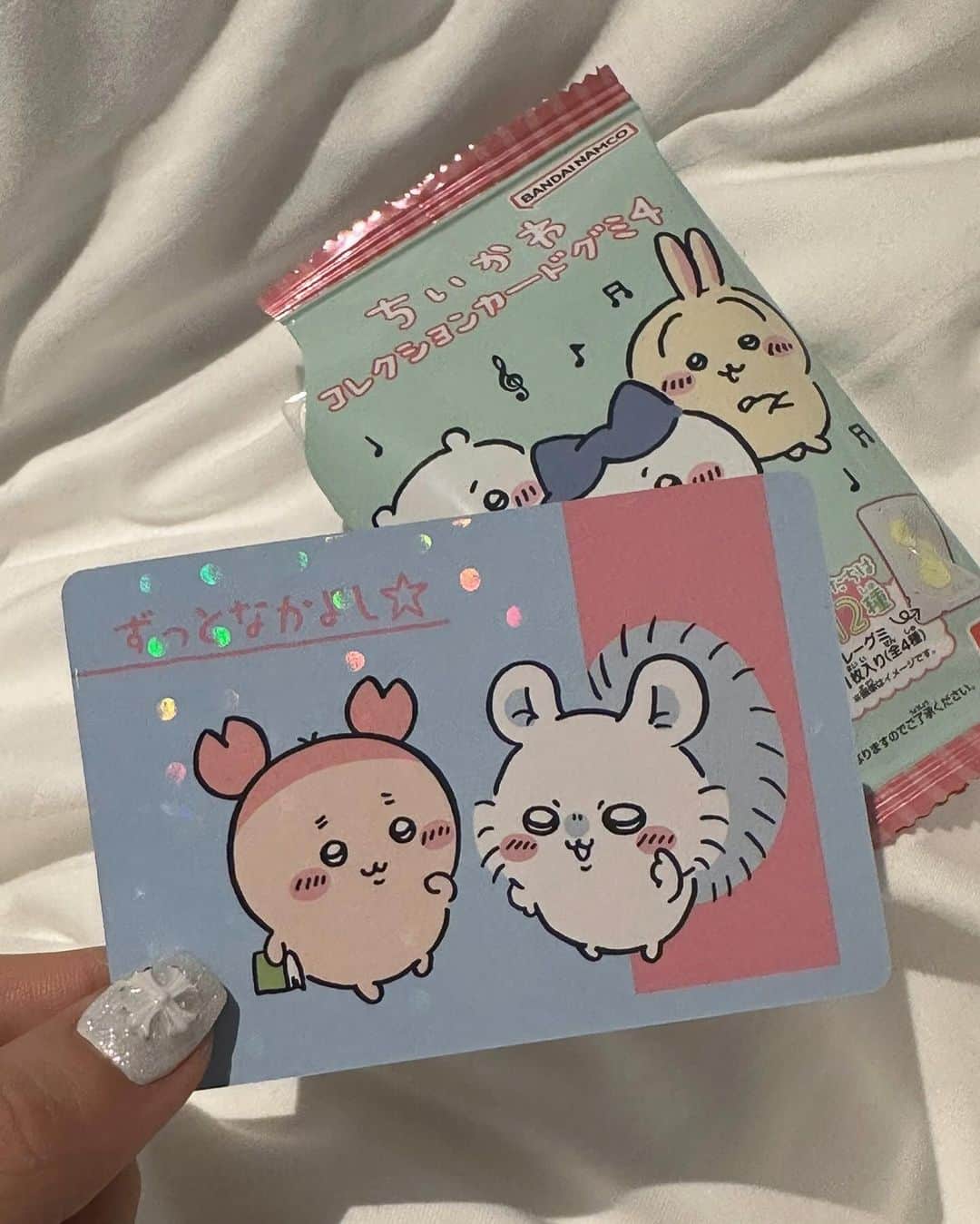宮脇咲良さんのインスタグラム写真 - (宮脇咲良Instagram)「ずっとなかよし⭐️」11月29日 0時19分 - 39saku_chan
