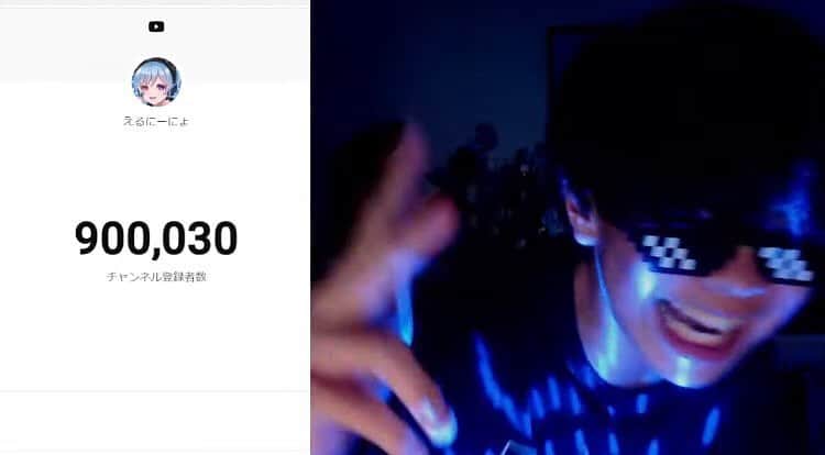 えるにーにょのインスタグラム：「2023.11.28 チャンネル登録者90万人突破😎  年内目標の100万人、余裕で諦めてません！！ 絶対に100万人まで連れてってやるから着いてこい！！！  100万人でまた会おうぜ👋  #えるにーにょ」