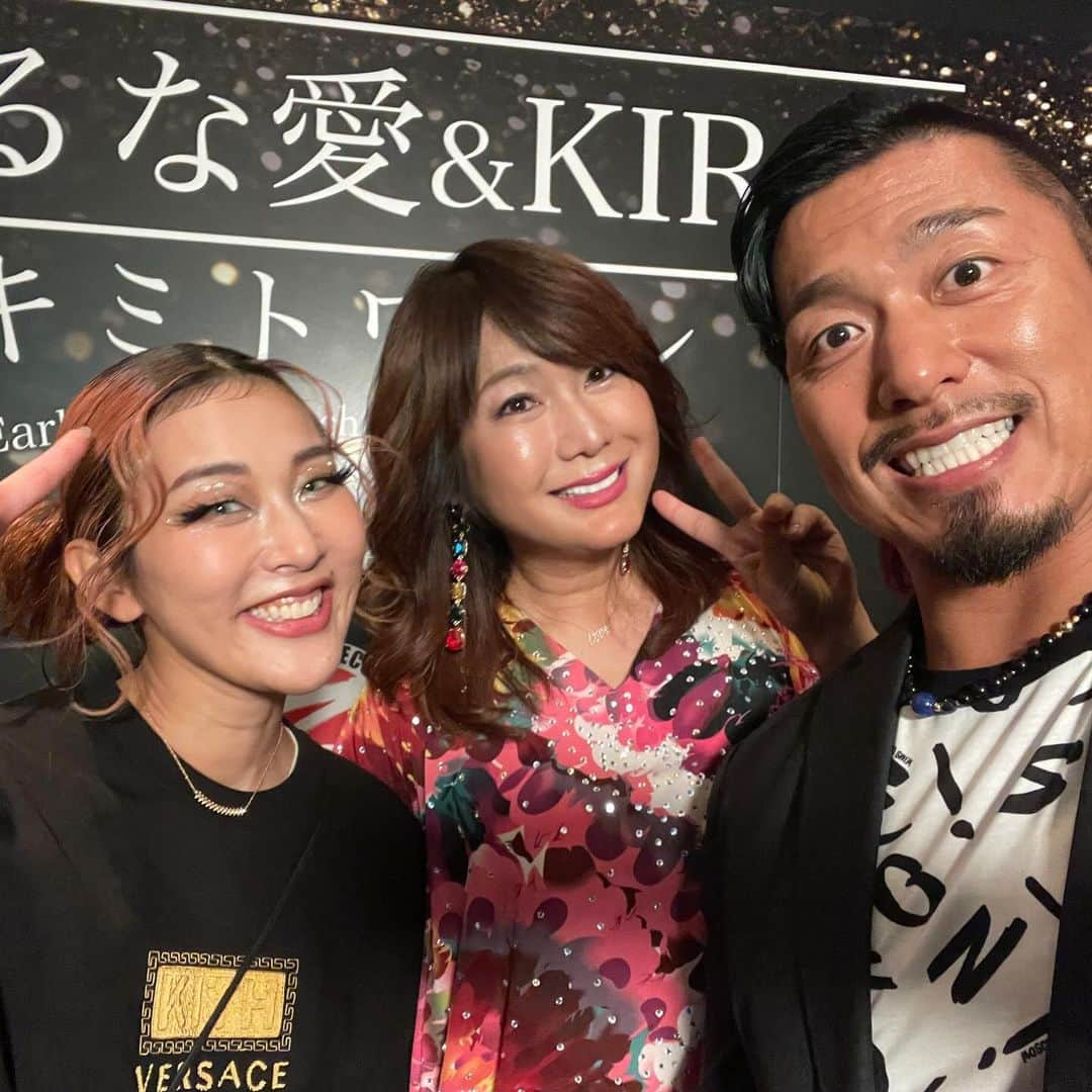 鷹木信悟さんのインスタグラム写真 - (鷹木信悟Instagram)「〜2023.11.26はるな愛&KIRA DinnerShow〜 タイミングが合い参加してきました⭐️ 最高でした！ありがとうございました😌 #はるな愛 #KIRA #山根明 #タージン #大阪 #Christmas #njpw #prowrestler」11月29日 0時53分 - takagi__shingo