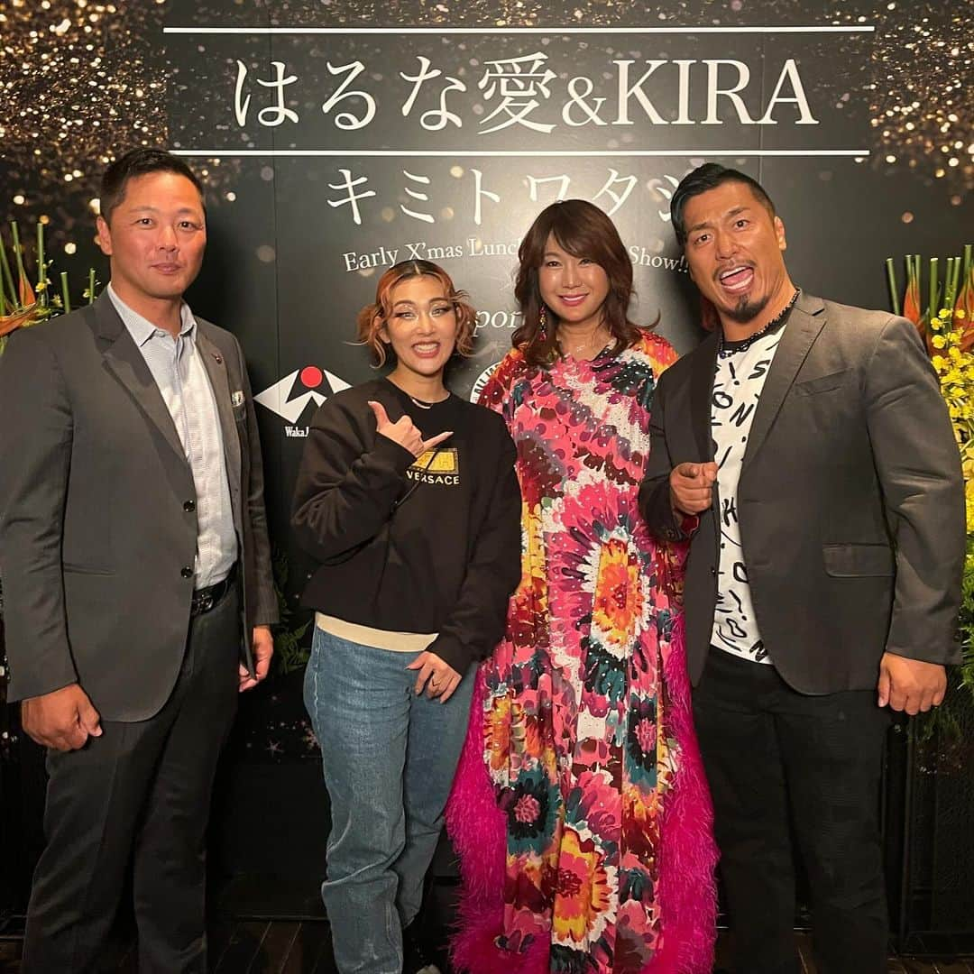 鷹木信悟さんのインスタグラム写真 - (鷹木信悟Instagram)「〜2023.11.26はるな愛&KIRA DinnerShow〜 タイミングが合い参加してきました⭐️ 最高でした！ありがとうございました😌 #はるな愛 #KIRA #山根明 #タージン #大阪 #Christmas #njpw #prowrestler」11月29日 0時53分 - takagi__shingo