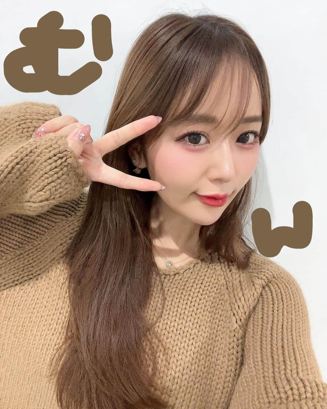 井口裕香のインスタグラム：「🤎🤎🤎 2023/11/27の、むん！ ラジオお聴きいただきありがとうございました！ メールテーマは「今年中にやりたいこと」でした！ あっという間に！11月が！終わろうと！している！！！  むんチャンネル会員の方は アーカイブで１週間何度でも見れます♡ よろしければぜひ♡ ぜひ♡」