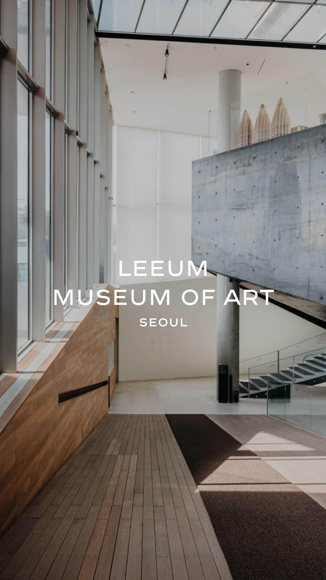 シャネルのインスタグラム：「Fostering Global Dialogue with the Leeum Museum of Art (Seoul).  As one of the CHANEL Culture Fund’s Art Partners, Leeum launches the "IDEA Museum", a multi-year initiative convening leading international and Korean artists, philosophers, and scientists.  Learn about the Fund’s institutional partnerships on chanel.com Link in bio  #CHANEL #CHANELCultureFund @leeummuseumofart」