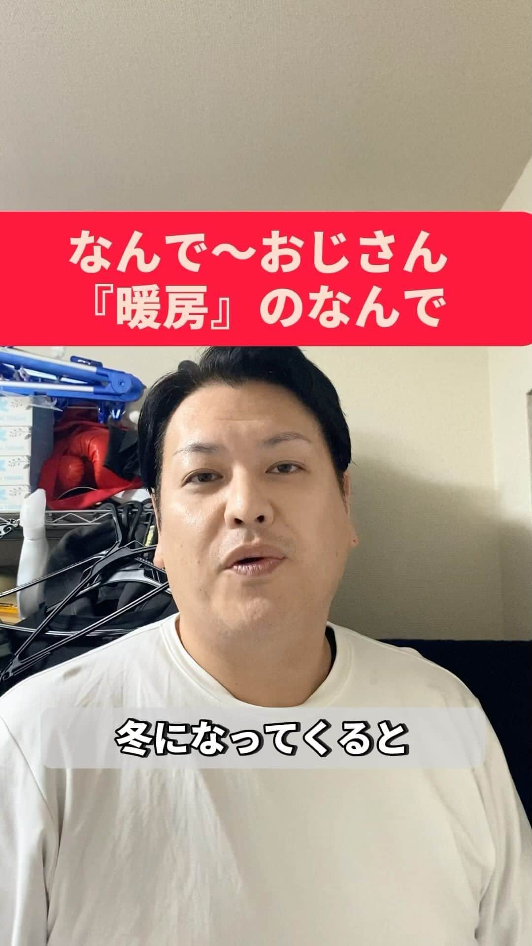 千葉恵のインスタグラム