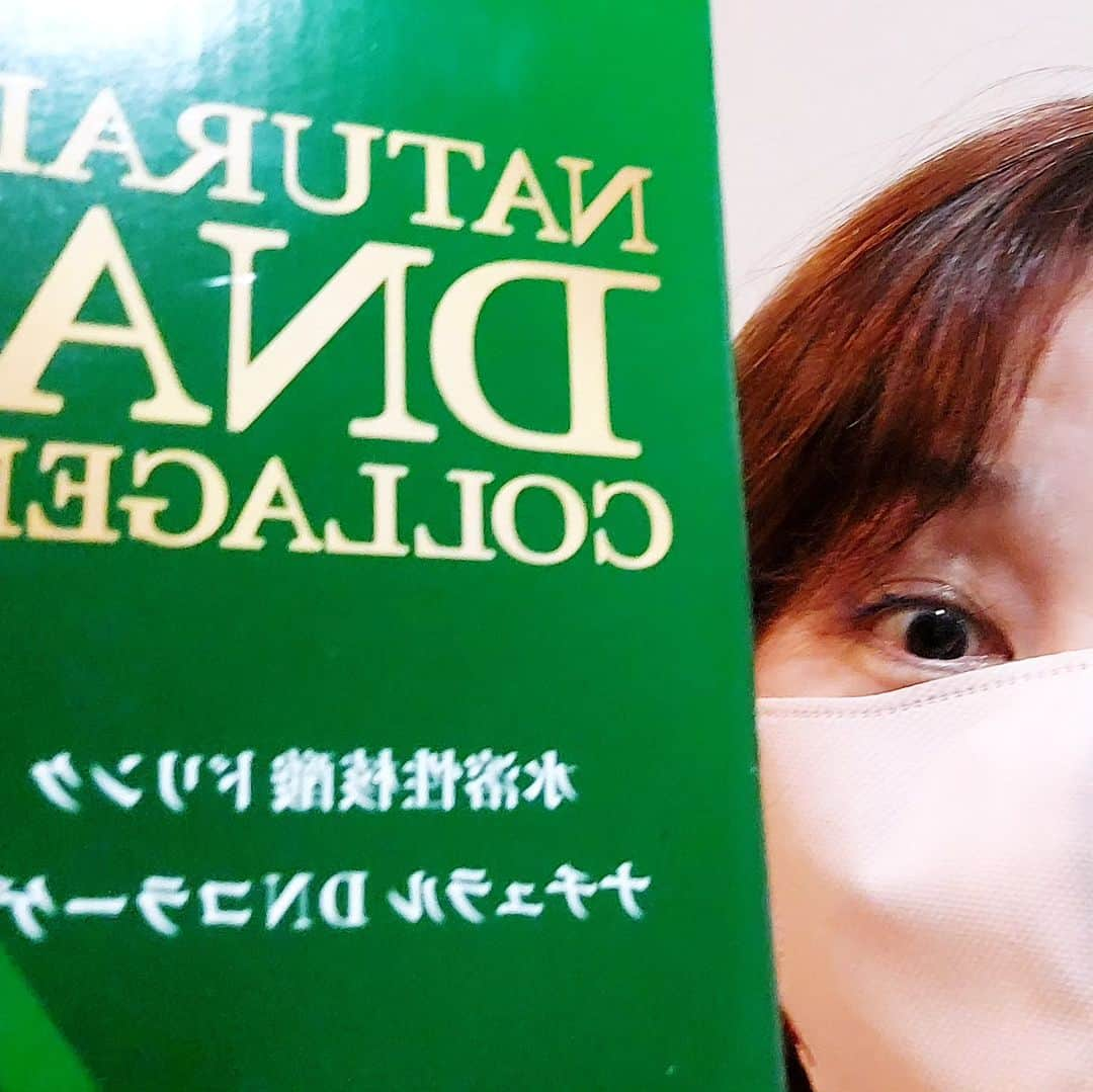 愛華みれさんのインスタグラム写真 - (愛華みれInstagram)「2023. 11.29❣️BIRTHDAY  無事に～🎶  お誕生日迎えられましたぁ～✴️  １日１日  大切な時間❣️  過ごせて💦  感謝いっぱいです  そして  そして  ❣️朝から💦  お届けくださいます愛に～感激しきり🎶  まだまだ、  油断せず、  おとなしく💦🌞  体調整えながら💦  やれること～噛みしめて🎶  頑張ります～🎶  寒暖差に🌞⛄💦  びっくり‼️  健康第一だぁ～❣️  会える時は～  🎵 会いましょ」11月29日 14時30分 - mireaika