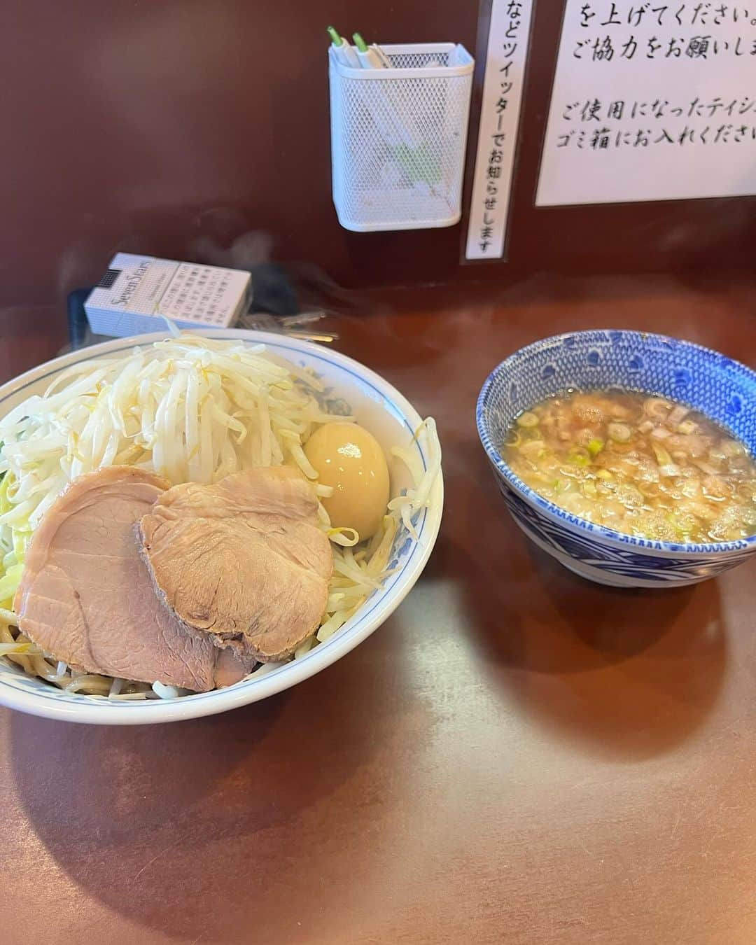 庄村聡泰のインスタグラム：「らーめん陸上町つけ麺味玉」