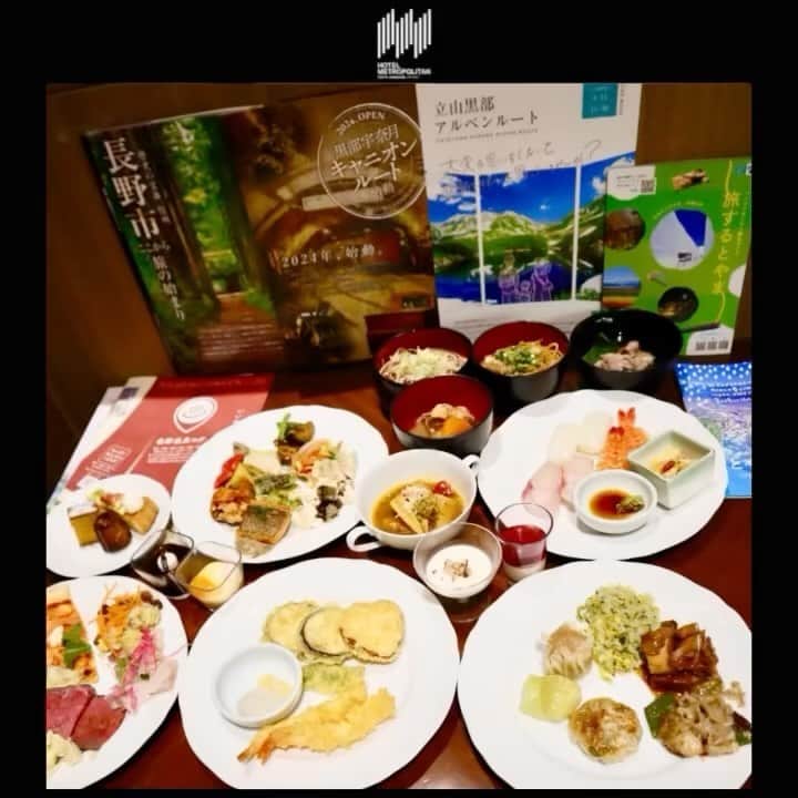 黒帯さんのグルメインスタ