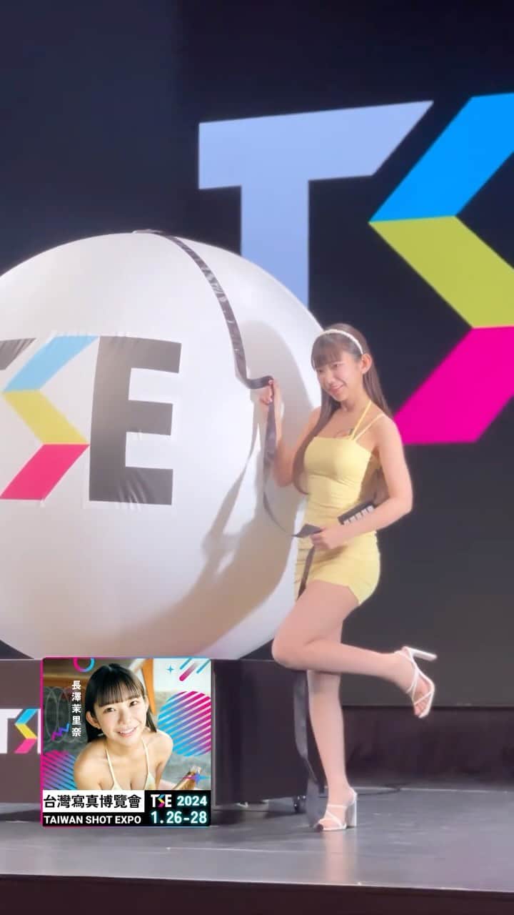 のインスタグラム：「1月26日から1月28日まで開催される 【TSE台湾写真博覧会】 に出演するまりちゅうが イベントの記者会見で台湾に一足お先に上陸しました🇹🇼  昨日、11月28日に行われた記者会見の様子の 覗き見を少しだけどうぞ🫣💙  Marichu appeared in a press conference for the event, TSE (@tsetaiwan) held in Taiwan on January 26-28,2023. Many media came to interview her on the stage so take a sneak peek at how it looked like! We will see you again in January!✌️  @tsetaiwan  @jkfofficial  @marinanagasawa1008」