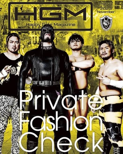 ワタナベシュンさんのインスタグラム写真 - (ワタナベシュンInstagram)「🏵️  💻Happy Gate Magazine📱 〝Private Fashion Check〟  #Z_Brats#dragongate#prowrestling#shunskywalker#dragongatenetwork#luchalibre#lucha#fitness#training#gym#workout#diet#bodymake#followme#シュンスカイウォーカー#ドラゴンゲート#プロレス#プロレスラー#フィットネス#トレーニング#ジム#格闘技#格闘家#筋トレ#神戸#土岐#多治見」11月29日 14時18分 - shun.skywalker