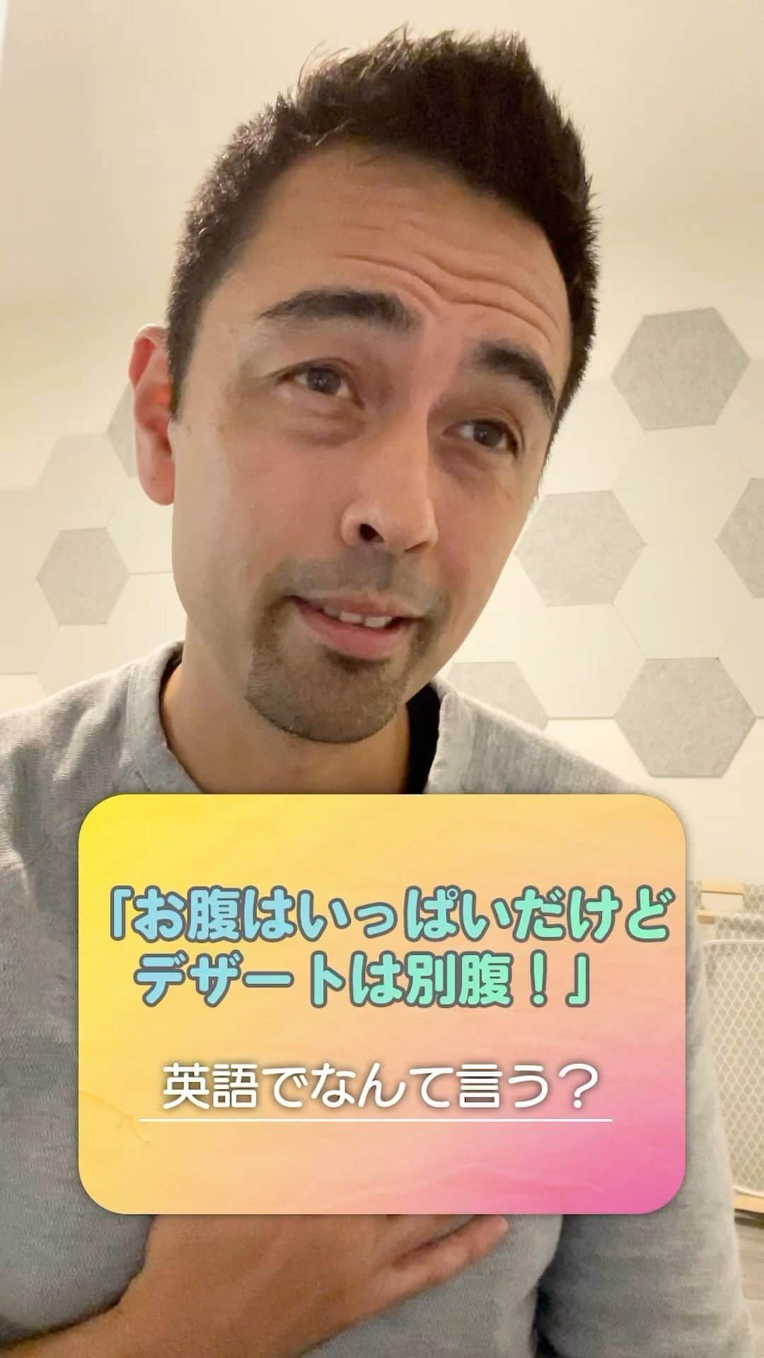 Hapa 英会話のインスタグラム