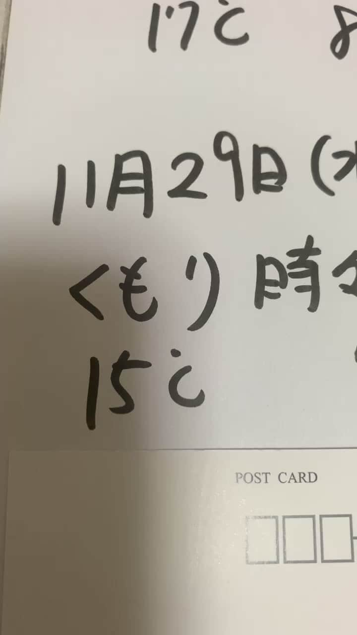 たいぞうのインスタグラム：「たいぞうアートトーク 朝のインスタライブ 今日の内容 東京、日帰りの話 ヤマワケアートギャラリーのお話 南海キャンディーズのしずちゃんの話 東京本社、ルミネのお話 タイトル「年齢を重ねてできた夢」の絵を紹介しました。 良かったら聴いて下さい。 #たいぞう #吉本興業 #芸人アーティスト #インスタライブ #生配信 #art #ART #アート」