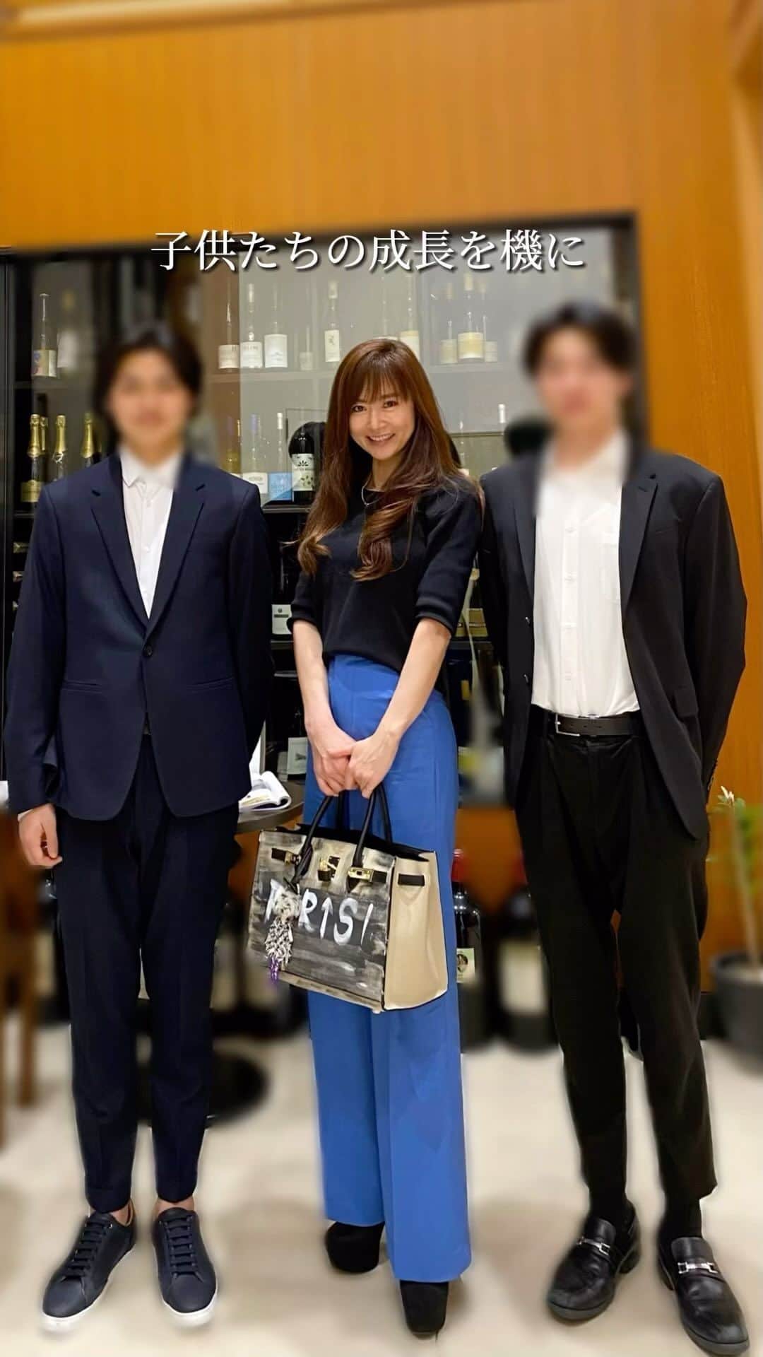 原志保のインスタグラム：「今日で54歳になりました😆  長男の就職が決まり、自分の人生を考えたときに仕事のために拠点を変えようと決意したのが52歳の時💁‍♀️  就職して落ち着いた今年の4月に53歳にして上京しました🙋‍♀️  環境の変化からか、ホットフラッシュなどの更年期症状が出て、一時はどうなることかと思いましたがたくさんのお友達が出迎えてくれて、ようやく東京での生活も慣れてきました😆  SNSではあまり登場しませんが、他にも仲良しのお友達がいます👯‍♀️  新しい仕事も徐々に入りつつあり、毎日が充実してきました😆  何よりここ何年か感じたことのない穏やかな気持ちで54歳を迎えることが出来ました☺️  これも全て人とのつながり、温かさがあるからこそ🥹  そしていつも応援して下さる皆様のおかげだと思っています🙈  まだまだしばらくは頑張っていきますので、これからもどうぞよろしくお願い致します🙇‍♀️  感謝🙏  #お誕生日 #アラフィフ最後の年 #来年はアラカン⁈ #感謝 #54歳」