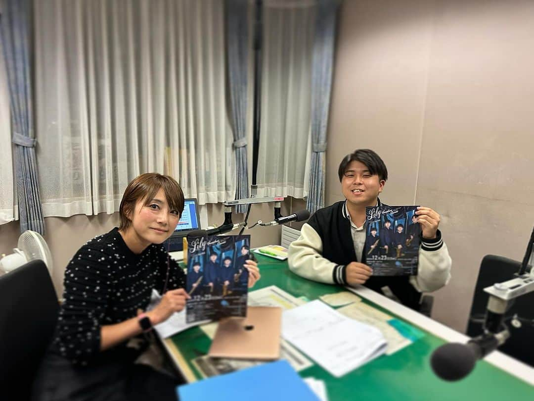 細田阿也さんのインスタグラム写真 - (細田阿也Instagram)「先週の　#コネクト茨城　 #ほっとボイス では  つくば市出身の音大生  @cat_iruto_kayui  #北野圭亮 さんを ゲストにお迎えしました。  北野さん所属の サクソフォンカルテット Lily Saxophone Quartetの演奏会は 12/23にクラフトシビックホール土浦　小ホールにて開催されるそう🎄 ラジオデビューとのことでしたが、優しく丁寧にお話しくださり、お母様から受け継いだサックスの魅力、茨城凱旋について語ってくださいました！ #サックス　演奏する姿カッコいいんだろうな🥹  是非また演奏会に伺えましたら幸いです！  #ラジオパーソナリティ #茨城放送　#luckyfm」11月29日 8時08分 - hosodaaya