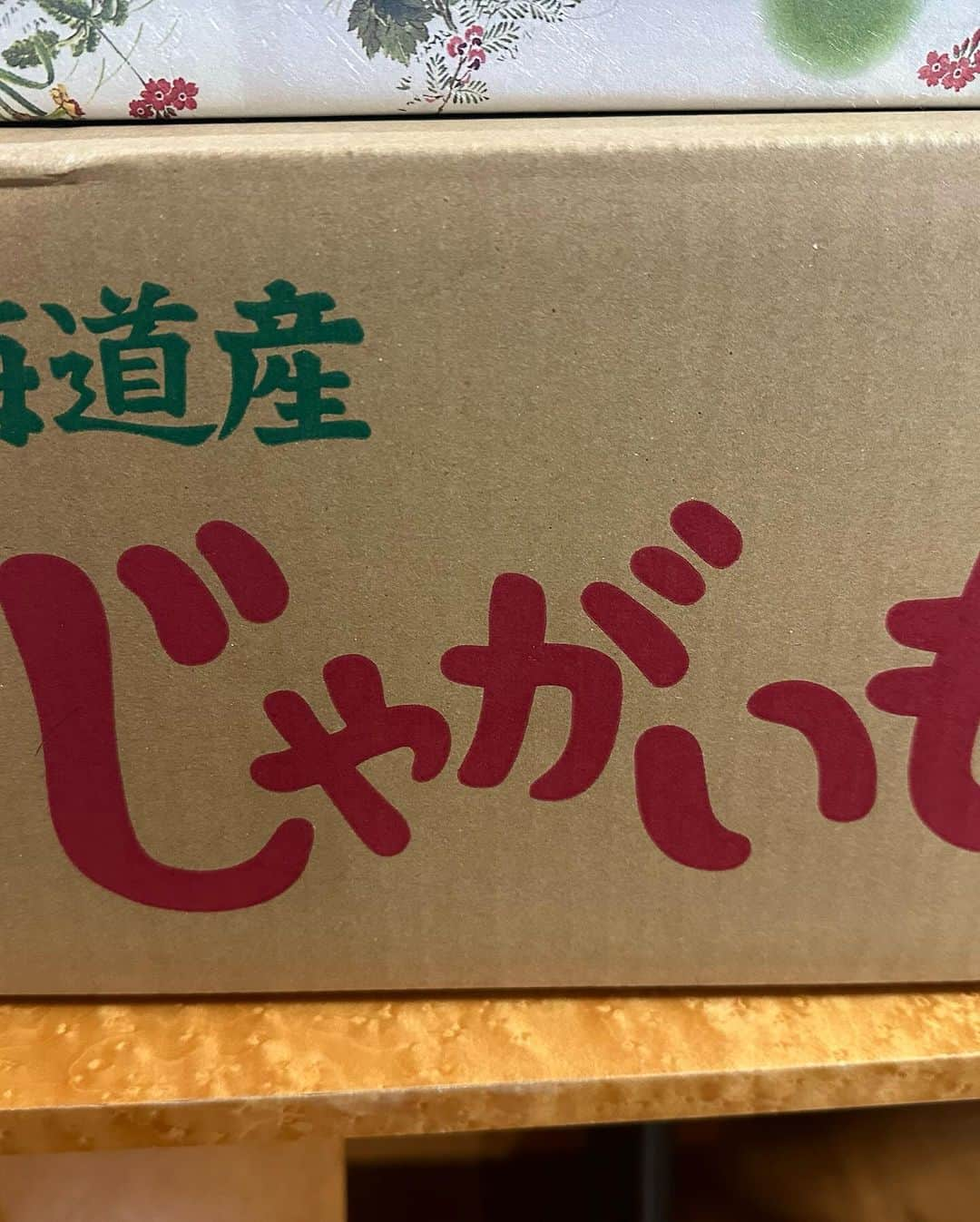 佐藤弘道さんのインスタグラム写真 - (佐藤弘道Instagram)「先日、いつもお世話になっているヨネックスさんからお声を掛けていただき、ソフトテニス界のご関係者が集まる「第3回安道カップ大会」に参加させていただきました。 私も中学3年間はソフトテニス部です(^^)  スタートの出だしでチョロ（涙） その後は開き直ってプレーを続けていたら、気が付けば優勝してしまいました♡ 商品が沢山あり過ぎて、ちょっとビックリしちゃいました(^^) 今後も少しでもソフトテニス業界のお役に立てるように頑張ります！！！」11月29日 8時23分 - satouhiromichi023