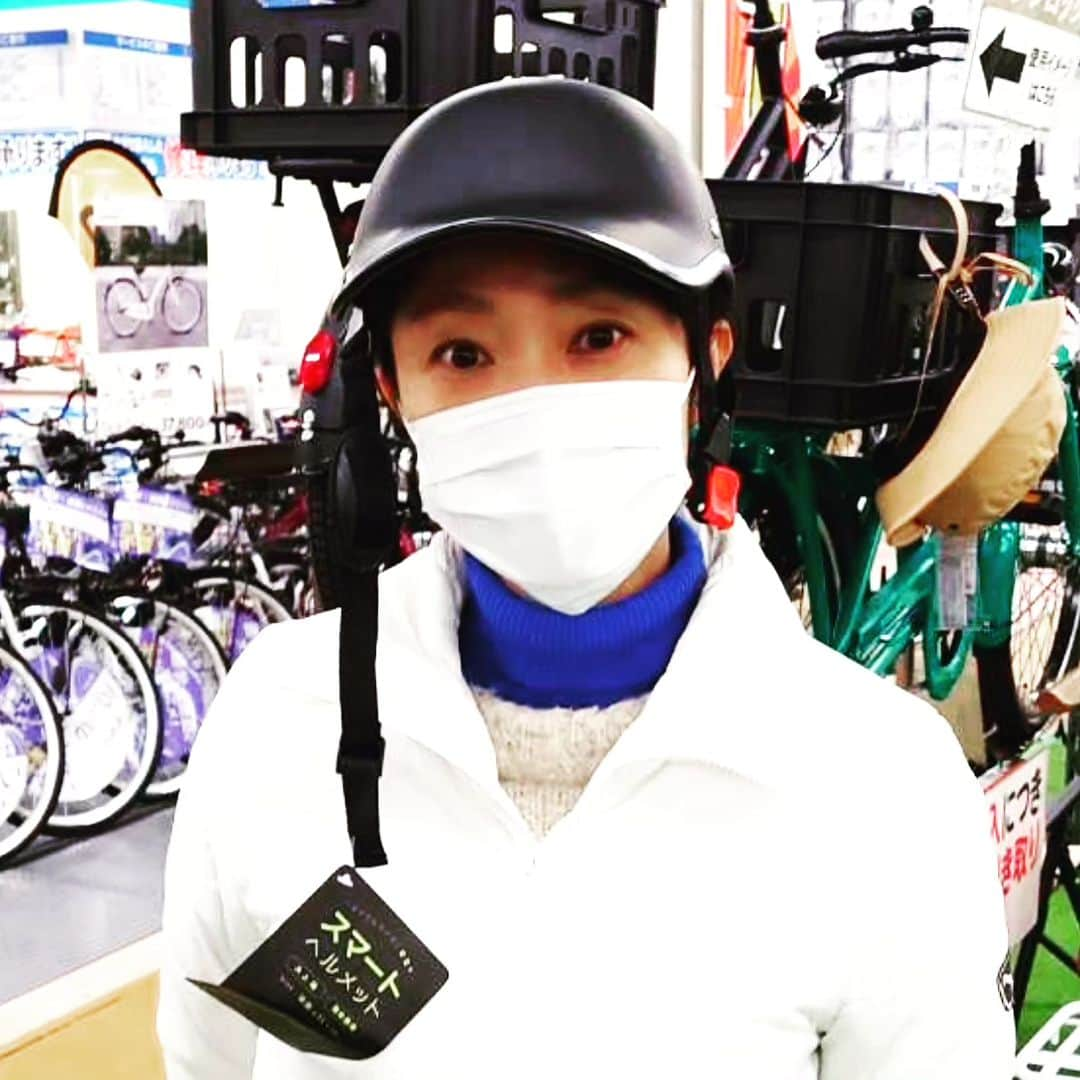 伊勢みずほさんのインスタグラム写真 - (伊勢みずほInstagram)「自転車用ヘルメットを買ったよ🤭 あんまり乗る機会はないのですが、 やっぱり安全のために大切だ✨  実際に使うのは来年の春かな🌸 待ち遠しい！！  3000円くらいでした。 頭が守られるんだから安いもんだ！  #自転車用ヘルメット #ヘルメット #努力義務 #新潟県　 #着用率全国ワースト #ホームセンター #コメリパワー #伊勢みずほ」11月29日 9時03分 - isemizuhoo