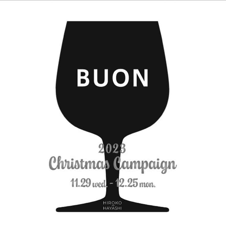 ヒロコハヤシさんのインスタグラム写真 - (ヒロコハヤシInstagram)「. 2023 Christmas Campaign 11.29wed.-12.25 mon.  クリスマスのお買い物がもっと楽しくなる！ 贈る人も、贈られる人もワクワクするような企画をご用意しております。ぜひこの機会にヒロコハヤシの店舗にお立ち寄りください。  01.ノベルティプレゼント 期間中、税込み36,000円以上お買い上げのうえ、下記のご登録条件を満たしたお客様へ、ホリデーコレクションのデザインにちなんだ「聖杯」をイメージしたオリジナルポーチをプレゼントいたします。 ※数に限りがございます。なくなり次第終了とさせていただきます。 期間：2023/11/29（水）～12/25（月） ※ワールド オンラインストアは 11/29（水）12:00～ 【ご登録条件】 〈店舗でのお買い上げの場合〉 HIROKO HAYASHIオフィシャル LINE、メルマガ、インスタグラムのいずれかにご登録 〈ワールド オンラインストアでお買い上げの場合〉 ワールド プレミアムクラブにご登録後、 ログインしてご購入  02.ギフトボックスプレゼント  ヒロコ ハヤシからのクリスマスプレゼント！ 12月15日(金)より税込36,000円以上ご購入の お客様へギフトボックスをプレゼントいたします。 ※写真3枚目 ※数に限りがございます。なくなり次第終了とさせていただきます。 ※こちらは直営店のみのキャンペーンです。 ※オンラインストアは対象外です。 期間：2023/12/15(金)～12/25（月）」11月29日 14時39分 - hiroko_hayashi_official