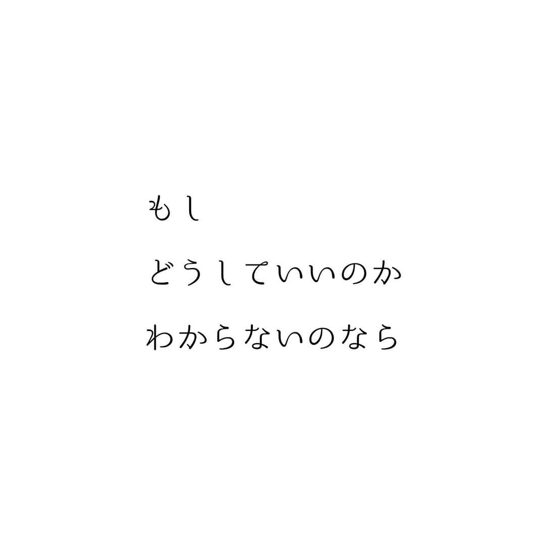 堀ママさんのインスタグラム写真 - (堀ママInstagram)「もうすぐ4000人だと思うと 本当に不思議な気持ちよ。 最近、妊娠しましたの お手紙をいただくこともすごく多くて とってもうれしいの ありがと❤️  妊活中なら まずは生活を見直したり 薬膳茶とかを使って 自分で体と心を整えることから はじめてみたらいいと思うけど なかなか結果が出なかったり どうしていいかわからなかったら あたしのところにも 来てみてね。  最近は1年に1度だけになるけど あたしが主催する滞在型セミナー 【子宝リトリート】というのがあるの。 赤ちゃんを望む方のための特別なプログラムよ  リトリートとは、「仕事や家庭 などの日常生活を離れ、自分だけの時間や人間関係にひたる場所」のことなのね。  話を聞くだけでなく、五感で体験することで、 すこやかな“こころ”と“からだ”を手に入れる。 たくさんの学びと体験をひとつにした 滞在型セミナーになってるの。  リトリートが終わったらそこで終わりではないわ。 これから漢方を使って妊活をしたい方のためのプログラムだから、 あたしが直接、漢方カウンセリングを担当して、しっかり妊活のサポートをしていくので、 安心してちょうだいね。  そうそう 申し込んでから妊娠したらどうしよう… って迷う方もいるけど大丈夫よ 土壇場でも妊娠がわかった場合は、 キャンセル規定外で無料でキャンセルできるわ。 当たり前じゃない、祝福するわよ！  意外とこの思い切りが妊娠につながったりすることもあるから、迷わず申し込んじゃいなさい うふふ  #妊活 #子宝 #不妊治療 #漢方 #薬膳 #ベビ待ち #リトリート #子宝リトリート  #自分を大切にする   #大丈夫」11月29日 10時01分 - hori_mama_