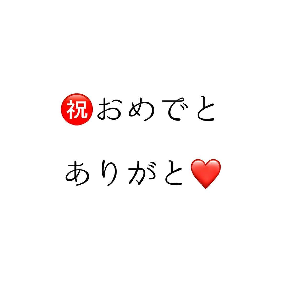 堀ママさんのインスタグラム写真 - (堀ママInstagram)「もうすぐ4000人だと思うと 本当に不思議な気持ちよ。 最近、妊娠しましたの お手紙をいただくこともすごく多くて とってもうれしいの ありがと❤️  妊活中なら まずは生活を見直したり 薬膳茶とかを使って 自分で体と心を整えることから はじめてみたらいいと思うけど なかなか結果が出なかったり どうしていいかわからなかったら あたしのところにも 来てみてね。  最近は1年に1度だけになるけど あたしが主催する滞在型セミナー 【子宝リトリート】というのがあるの。 赤ちゃんを望む方のための特別なプログラムよ  リトリートとは、「仕事や家庭 などの日常生活を離れ、自分だけの時間や人間関係にひたる場所」のことなのね。  話を聞くだけでなく、五感で体験することで、 すこやかな“こころ”と“からだ”を手に入れる。 たくさんの学びと体験をひとつにした 滞在型セミナーになってるの。  リトリートが終わったらそこで終わりではないわ。 これから漢方を使って妊活をしたい方のためのプログラムだから、 あたしが直接、漢方カウンセリングを担当して、しっかり妊活のサポートをしていくので、 安心してちょうだいね。  そうそう 申し込んでから妊娠したらどうしよう… って迷う方もいるけど大丈夫よ 土壇場でも妊娠がわかった場合は、 キャンセル規定外で無料でキャンセルできるわ。 当たり前じゃない、祝福するわよ！  意外とこの思い切りが妊娠につながったりすることもあるから、迷わず申し込んじゃいなさい うふふ  #妊活 #子宝 #不妊治療 #漢方 #薬膳 #ベビ待ち #リトリート #子宝リトリート  #自分を大切にする   #大丈夫」11月29日 10時01分 - hori_mama_