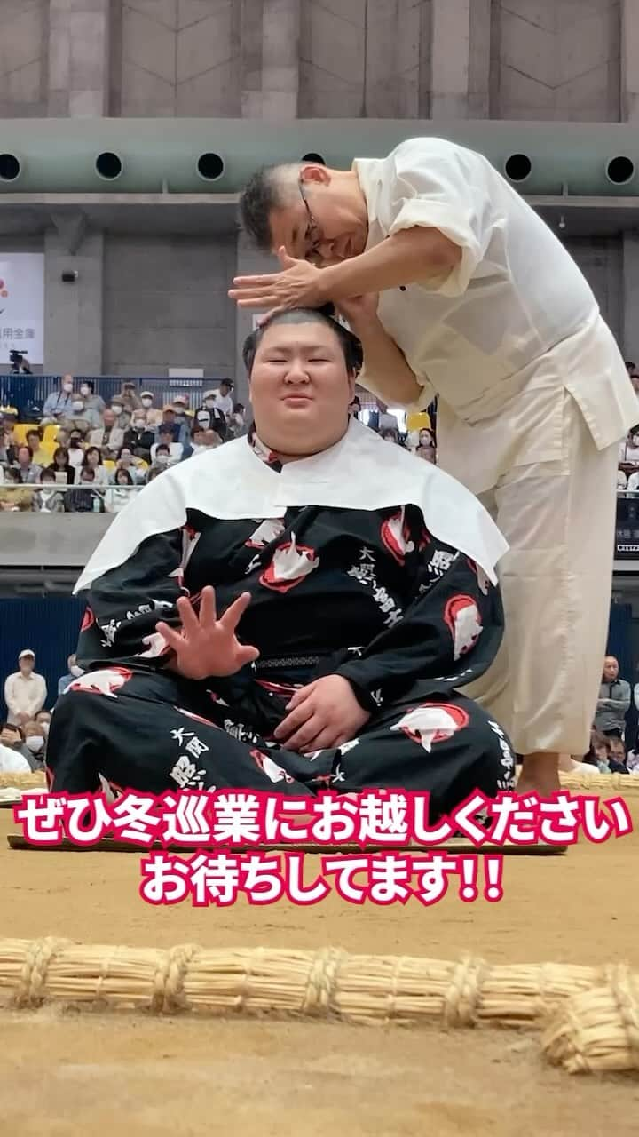 日本相撲協会のインスタグラム