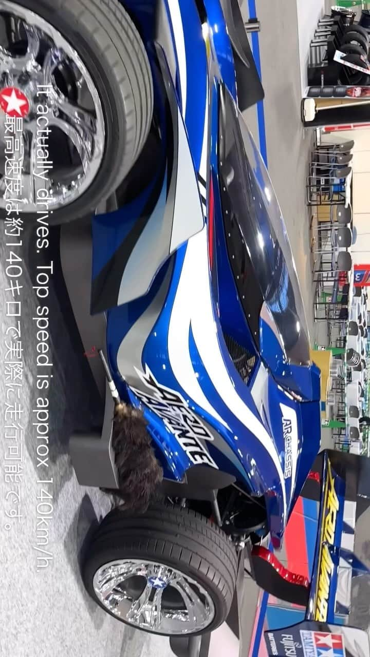 ミニ四駆のインスタグラム：「LIFE-SIZE MINI 4WD AERO AVANTE It actually drives. Top speed is approx, 140km/h. 実車版ミニ四駆 エアロアバンテ 最高速度約140キロで実際に走行可能です  #mini4wd  #tamiyamini4wd  #ミニ四駆」