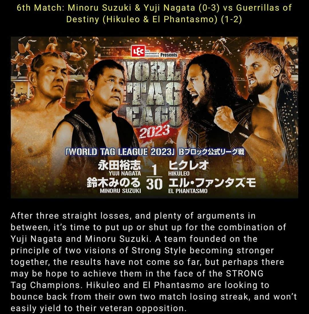 タウラ・フィフィタのインスタグラム：「Tonight • • • •  #NJWTL #WorldTagLeague #TagLeague #Njpw #NjpwStrong #NjStrongTagTeam #Hikuleo #Elphantasmo #Jado」