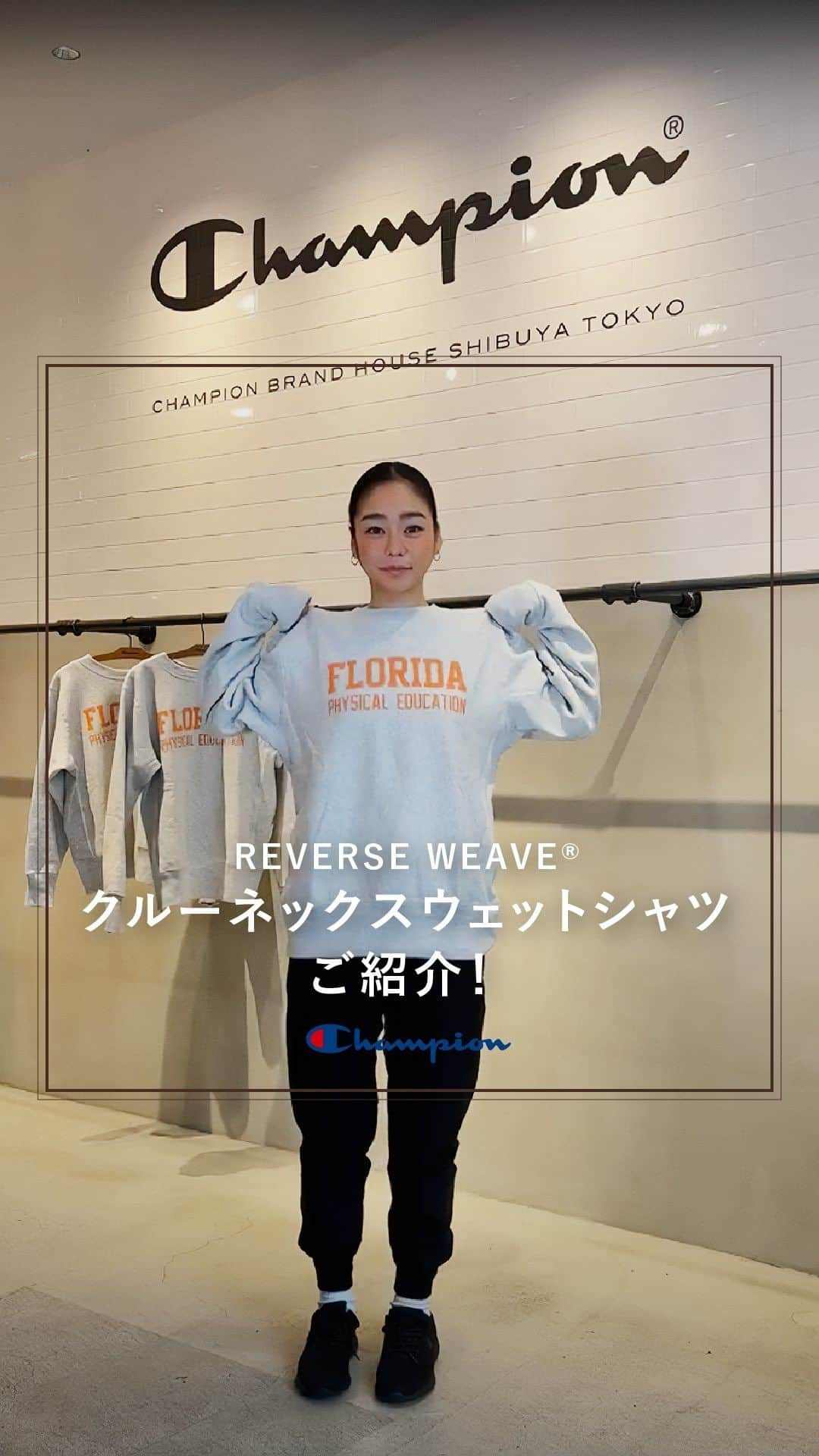 Champion Japanのインスタグラム