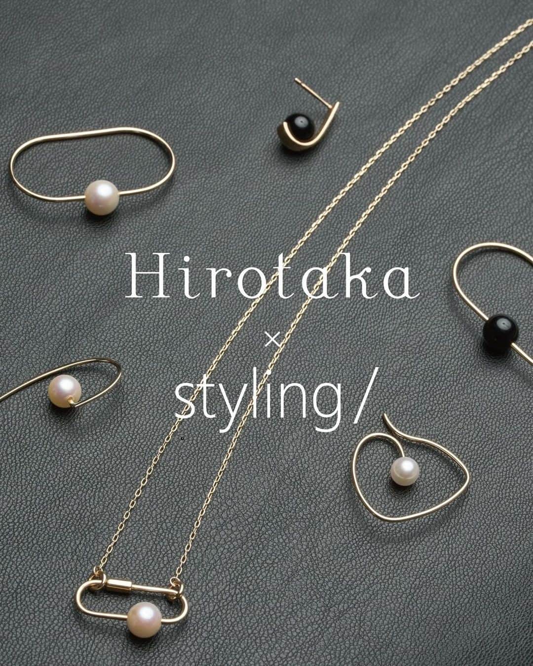 白幡啓のインスタグラム：「styling/ NEWS‼️ 本日発売です✨✨✨✨  11.29wed Release『Hirotaka × styling/』  大好きなジュエリーブランドの Hirotakaさんとの作品が実現しました❤️  繊細でいて、身につけてみると圧倒的な存在感 を発揮するHirotakaさんのジュエリーは 一つでも勿論😌そして生涯集め続けて重ね続けて自分だけの物語りにできるアイテムばかり🩷 今回はそんなジュエリーの初めの一歩に なれるようなホリデーコレクションを作りました💓  Hirotakaさんご本人からのメッセージも 載せておきます🩷  "肩の力をぬいて、 自分が一番心地良いと感じるスタイルに出会う。 styling/の最新の装いに、 Hirotakaのジュエリーで、スパイスアップを。"  @hirotakajewelry   #styling #styling_ #hirotaka #hirotakajewelry  #jewelry #holidaygifts #accessories」