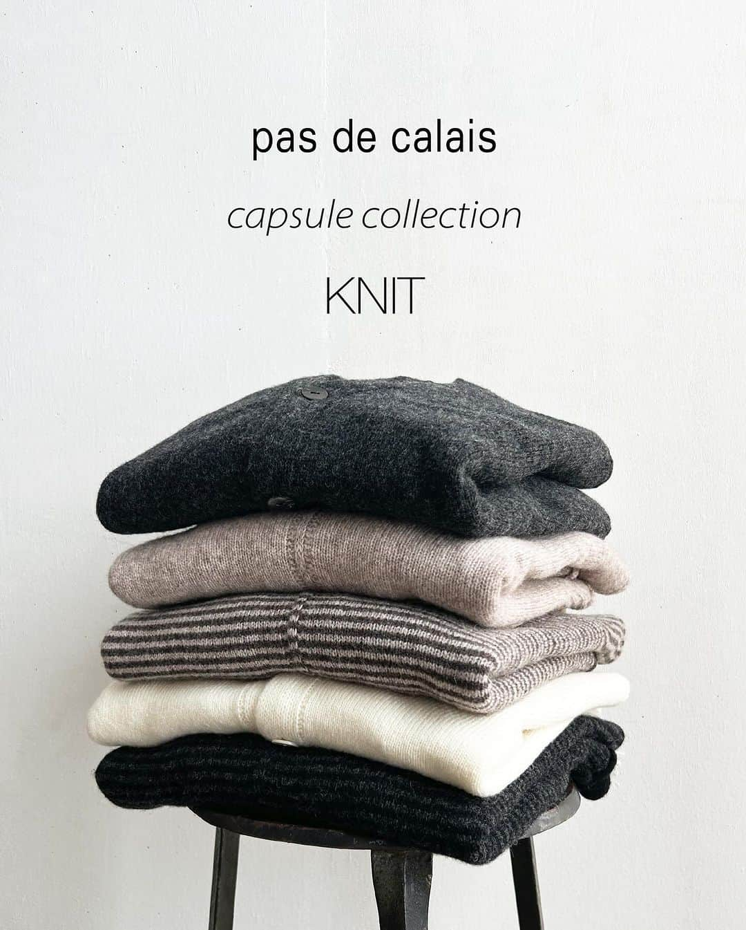 pas de calais -パドカレ-のインスタグラム：「•  pas de calais   12/2(sat) Start  「Capsule Collection」  ニットを中心としたカプセルコレクション。 パドカレらしい丁寧に仕上けだコレクションです。  coming soon!  @pasdecalais_story   #pasdecalais  #pasdecalais_offical_jp  #パドカレ #capsulecollection  #knit #23aw #大人カジュアル #comingsoon」