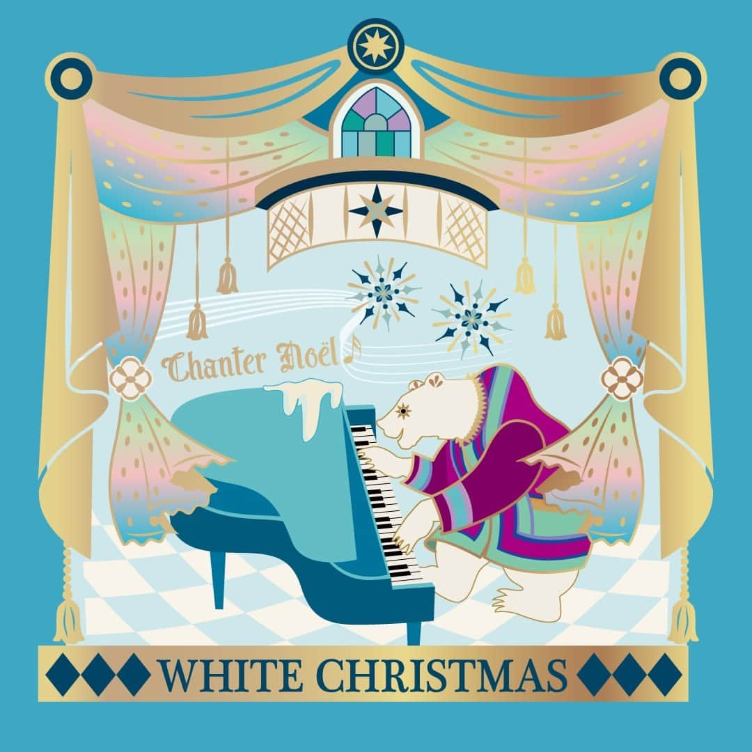 株式会社ルピシアのインスタグラム：「. 🎅｛クリスマスの紅茶をご紹介！第6弾  ミルクティーがお好きな方にいち押しの「ホワイトクリスマス」は、ホワイトチョコレートとナッツが香る、甘く香ばしい風味の紅茶☕  シロクマの弾くピアノの音色に誘われて、降り始める雪❄聖なる夜にぴったりの一杯です🎄  商品の詳細は、ストーリーズまたはプロフィールのリンク先からどうぞ。 @lupicia_japan  商品や店舗に関する個別のお問い合わせは、お客様相談窓口0120‐112‐636（10:00～18:00）にて承っております。  ・・・・・・・・・・・・・・・・・・・・・・ クリスマスの紅茶の感想は #ルピシア今日の一杯 を付けて投稿してください☕ ・・・・・・・・・・・・・・・・・・・・・・  #ルピシア #LUPICIA #お茶 #ティータイム #teatime #tea #紅茶 #クリスマス #クリスマスプレゼント #xmas #christmas #クリスマス2023 #ホワイトチョコレート #チョコレート #ミルクティー #ロイヤルミルクティー」