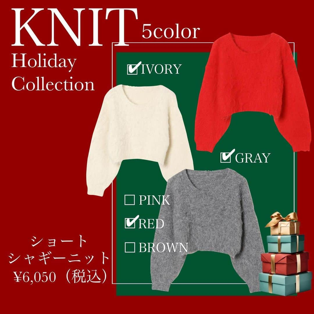 ヘザーさんのインスタグラム写真 - (ヘザーInstagram)「【 Heather Holiday Collection】  テーマは『Shiny Shiny Christmas♡』  これからおすすめする アイテムは、 1枚でクリスマスを彷彿とさせる アイテムばかりです🎄 自分のご褒美に、Heather の Holiday Collectionはいかがですか？  11/29（水）〜は全店舗にて クリスマスらしい限定ショッパーもお配りいたします！ 数量限定になりますので 気になる方はお早めにチェックを✔︎  #heather #ヘザー #heatherholidaycollection #クリスマス #カーディガン #ラメニット #ラメニットカーディガン #ボアロングコート #ボアコート #ロングコート #ロゴスウェット #スウェット #ニットワンピ #ニットワンピース #セットアップ #セットアイテム #シャギーニット #ビジューニット #ベロアプルオーバー」11月29日 12時26分 - heather_love_official