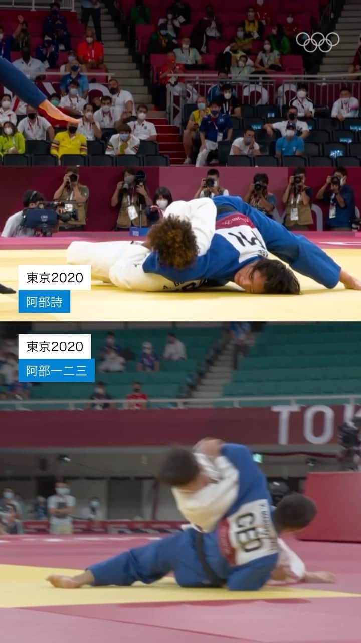 国際オリンピック委員会のインスタグラム：「柔道グランドスラム東京2023🥋  12月2日、3日の日程で東京体育館で開催される年内最大の柔道国際大会🔥  #パリ2024 を8ヶ月後に控え、柔道日本代表チームにとっては内定選手を決める上で、さらには内定選手のパリ2024でのシード権を獲得する上で重要な大会です👀」