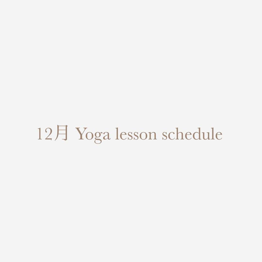 三ツ井裕美のインスタグラム：「12月のYoga lesson スケジュールです🎄  ◆OPUS STUDIO🎹 ( @opus__studio )  ＊Morning yoga  ・7日(木)10:00〜11:00 ・14日(木)10:00〜11:00  ※来年1月より、OPUS STUDIOさんでのレッスンに関しまして少し規定を変えさせていただくことになりました。 (詳細はホームページをご覧ください🙇‍♀️)  https://peraichi.com/landing_pages/view/opusyoga →プロフィールに記載されているURLから見ることもできます。  今年いっぱいは今までと変わらずになりますので宜しくお願い致します☺️  ◆ California Club🌴 ( @californiaclub2022 )   ・4日(月)  19:45〜20:45 (Odaka Yogaビギナー) 21:00〜22:00 (Odaka Yoga)  ・10日(日) 9:30〜10:30 (Odaka Yogaビギナー)  ・11日(月) 21:00〜22:00 (Odaka Yoga)  ・16日(土) 20:00〜21:00(Odaka Yoga)  ・23日(土) 9:30〜10:30(X'mas special lesson🎄)  プロフィール欄にあるURLから専用ページにアクセスできます📲  そちらからご予約できますのでぜひご覧ください。  #yoga」