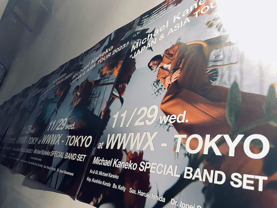 村上佳佑さんのインスタグラム写真 - (村上佳佑Instagram)「🎸🎸🎸  マイキーのライブ観てきた 最高な時間と空間だった！ brkfstblend粕谷さんのドラムたまらなく好きだわ  #michaelkaneko #brkfstblend #wwwx」11月29日 22時23分 - keisukemurakami_official