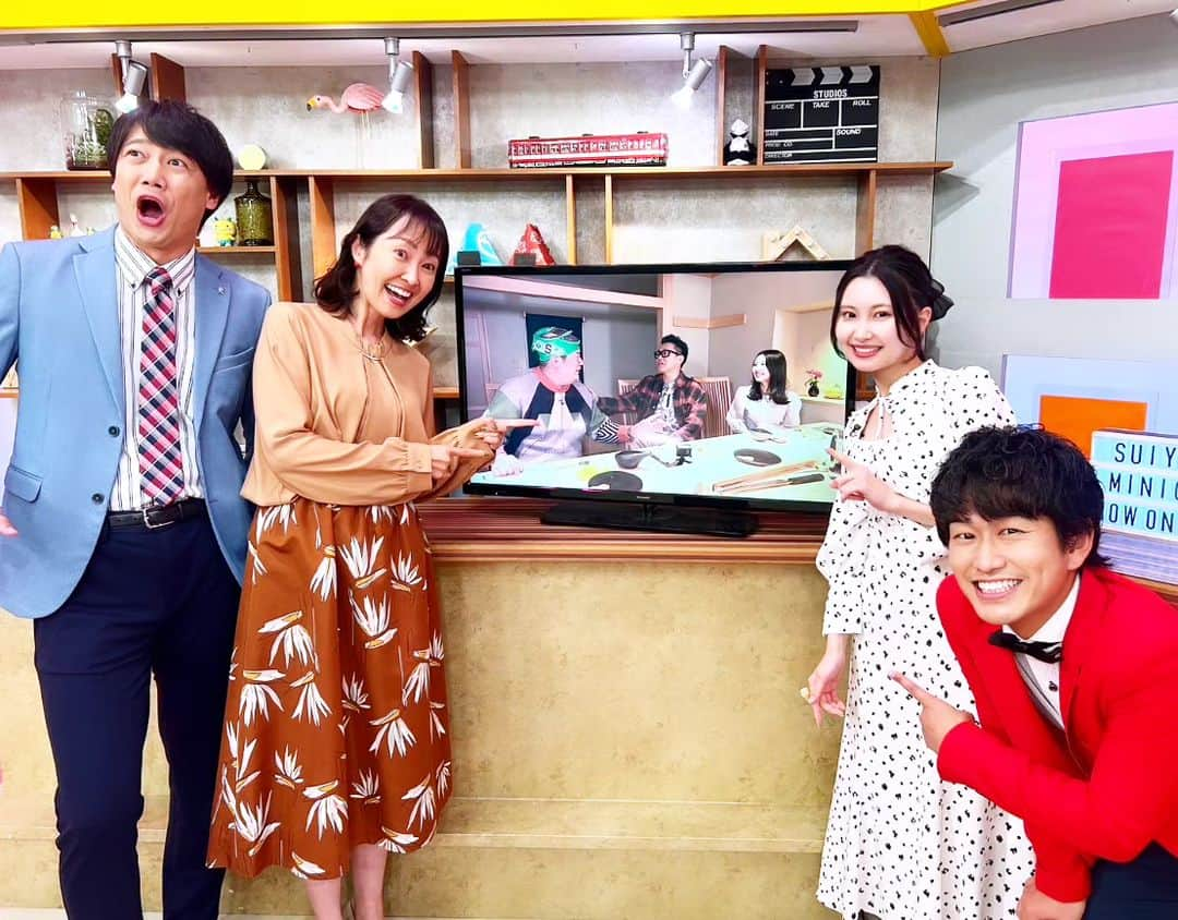 伊勢みずほさんのインスタグラム写真 - (伊勢みずほInstagram)「ありがとうございました🤩  宮川大輔さんもササダンゴマシンさんも最高✨✨✨  明日の正午からTverでも配信！ 見逃した方も、何回でも！の方も 是非ご覧くださ〜い🥰🙏🥰  水曜見ナイトのTver登録者数が 10000人突破！本当に本当にありがとうございます🪻  #水曜見ナイト #水曜見ナイトのインスタグラムもフォローしてね🙏  #宮川大輔　さん #スーパーササダンゴマシン　様 #bsn #新潟 #伊勢みずほ」11月29日 22時53分 - isemizuhoo