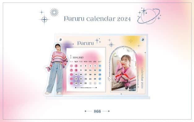 島崎遥香のインスタグラム：「2024年のカレンダー発売中です⭐️ トレカとアクスタがついてるよ！ 詳細はTwitterかホームページをみてね🎀」