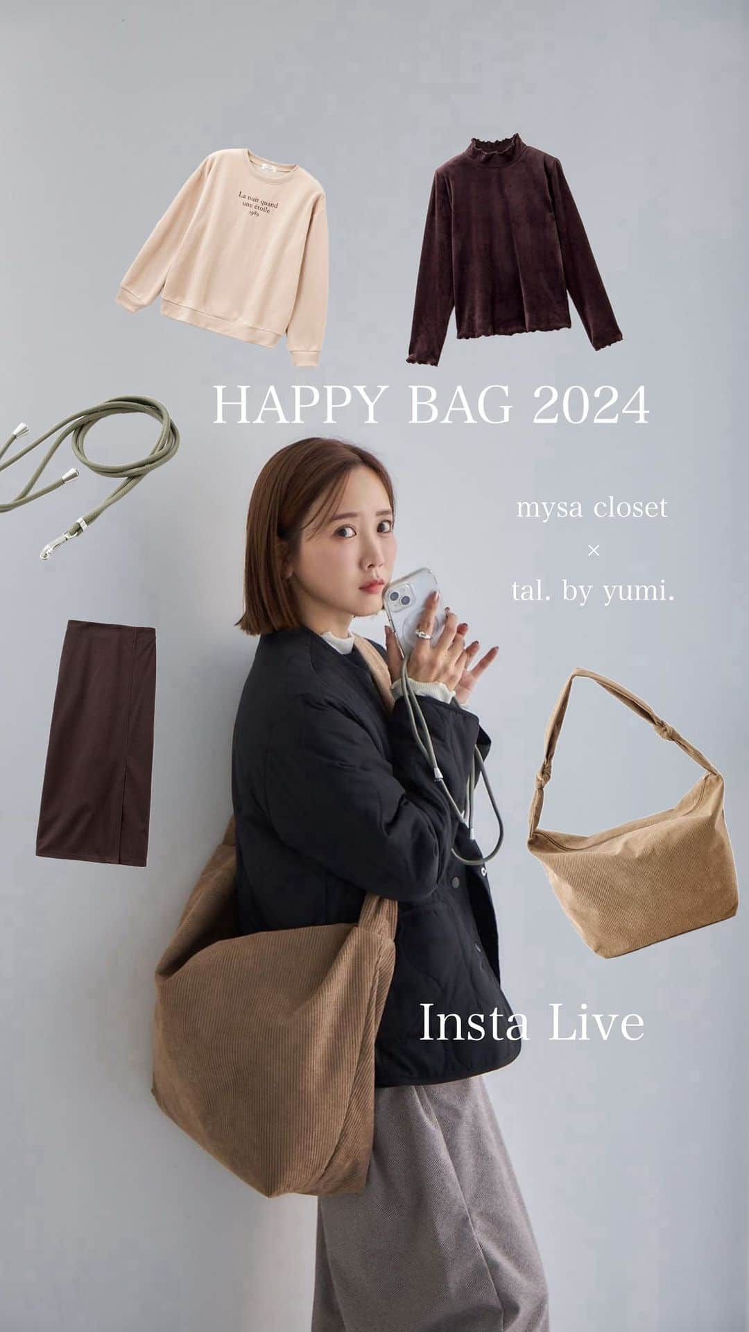 田中里奈のインスタグラム：「［ mysa × tal. ］HAPPY BAG インスタライブ　 12月23日(土)から全国のしまむら店舗にて販売するHAPPY BAGを、今回コラボさせてもらったyumiさんとご紹介しました！  【HAPPY BAG豪華6点セット】 ・中綿ジャケット ・ロゴスウェット ・プルオーバー ・スカート ・携帯ストラップ ・キルティングバッグ  ●先行予約（しまむらオンラインにて抽選販売） 12月1日（金）9：00 ～ 3日（日）23：00 ●通常予約販売 12月7日（木）17：00～　 ※先行予約は、しまむらアプリ会員のみとなります。  詳細については「しまむらHP」をご確認ください。 私もまた改めて詳細投稿します！  #しまむら #プチプラ #しまパト #happybag #福袋 #mysacloset #talbyyumi」