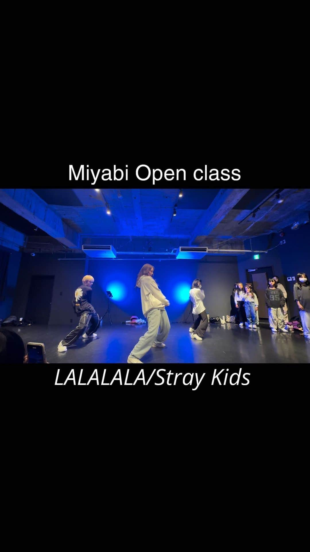 西村麻衣のインスタグラム：「LEAD-entertainment 【Miyabi Open class】  🎧 LALALALA/Stray Kids    毎週水曜日 18:00-19:00 スタジオバース問屋町　③スタジオ  Open classは予約無しでどなたでも受講できます。  会員¥500 非会員¥1500  @lead.ent  @maikey1006  @xiwty___   #dance #岡山　#LEAD #習い事　 #ダンス #岡山ダンススタジオ　#kpop」