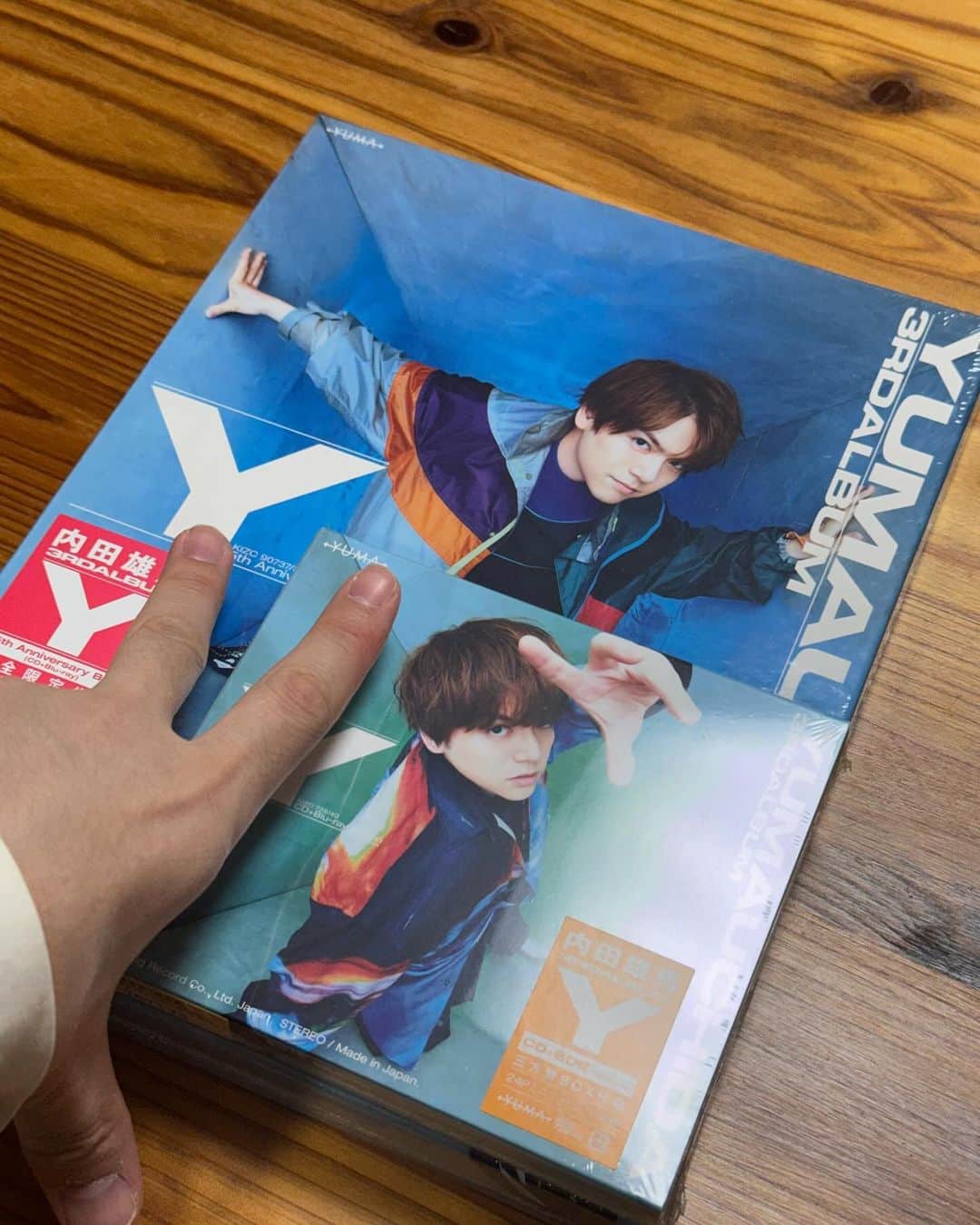 内田雄馬のインスタグラム：「興奮の極み #3rdアルバム #Y #発売！！！！！ #🎉 #皆様 #ぜひ聴いてくださいね！」