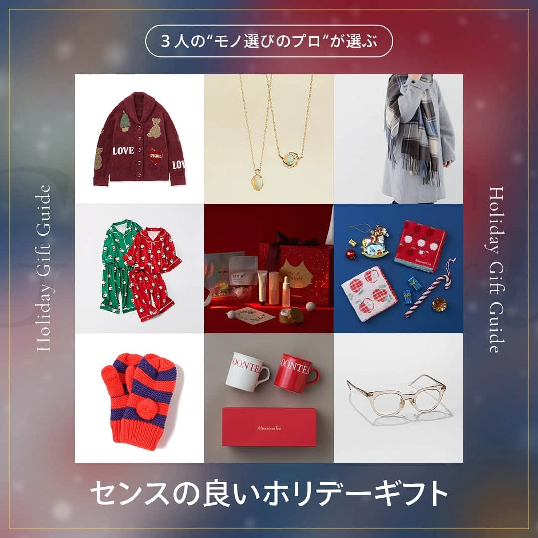 上村若菜のインスタグラム：「. もうすぐクリスマス🎅 我が家もようやくクリスマスツリーを出しました🎄  クリスマスといえば、ギフトですよね🎁 今年はどんなギフトを贈りますか？ 大切な人や自分自身へのギフトに… 考えるだけでわくわくしますね♡  今回、ららぽーとTOKYO-BAYの 新しいメディア「STYLES（スタイルズ）」の記事内で、 ららぽーとで購入できるギフトをセレクトしました🎁  ぜひ今年のプレゼント選びの参考にしてみてくださいね✨  元船橋市民としては、青春時代毎週のようにららぽに通っていたので嬉しすぎるオファー。 店内はアミューズメントパークかと思うくらい広くて楽しくて、 1日で回りきれないから、「今日はここに行こう！」と事前にお店をピックアップしてから行っていたほど。 子どもが生まれてからも、実家に帰った時はよく行ってたなぁ。 また近々訪れたい✨  記事はプロフィールのリンクからご覧いただけます🔗  @lalaport_tokyobay @lalaport_official  #PR . . #ららぽーと #ららぽーとtokyobay #クリスマスプレゼント #クリスマス #クリスマスギフト」