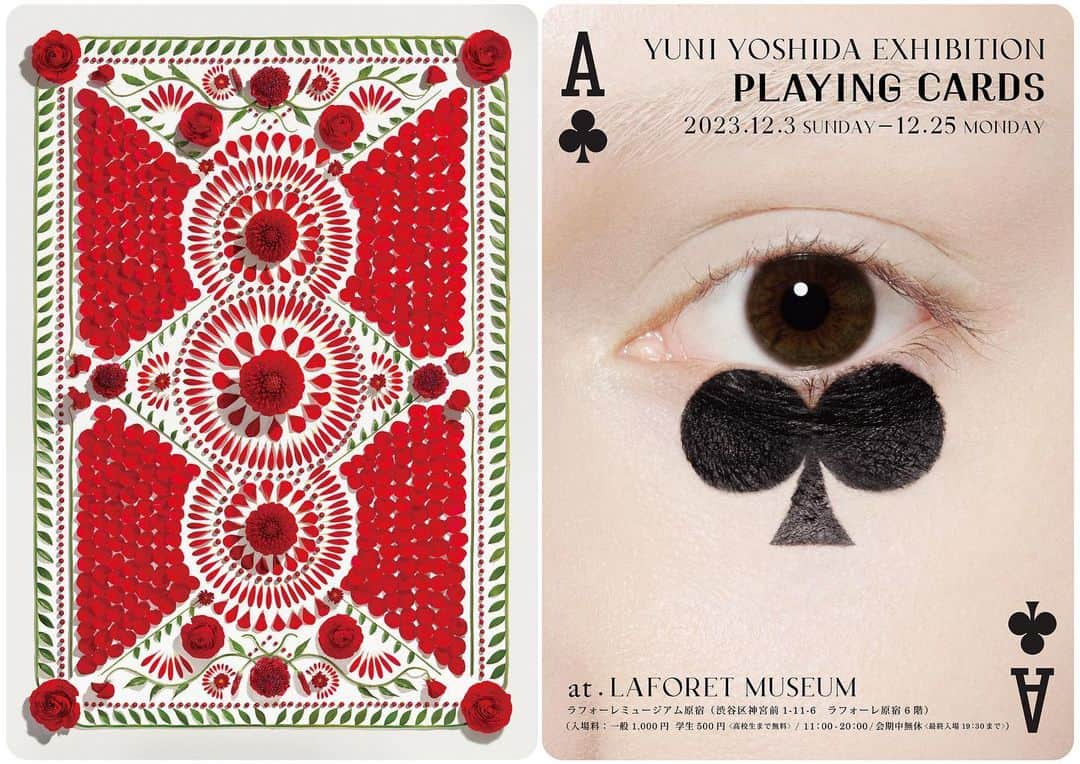 吉田ユニのインスタグラム：「♥️ラフォーレ 原宿での展示まであと少し♣️  YUNI YOSHIDA EXHIBITION “PLAYING CARDS” 2023.12.3sun-12.25mon  11:00〜20:00 at . LAFORET MUSEUM  ♥️♣️♦️♠️ ♥️♣️♦️♠️ ♥️♣️♦️♠️ 54枚全てのトランプカードを写真で表現した作品です。会場ではオリジナルトランプとトランプブックも販売します。 #playingcards #laforet #ラフォーレ原宿 #トランプ」